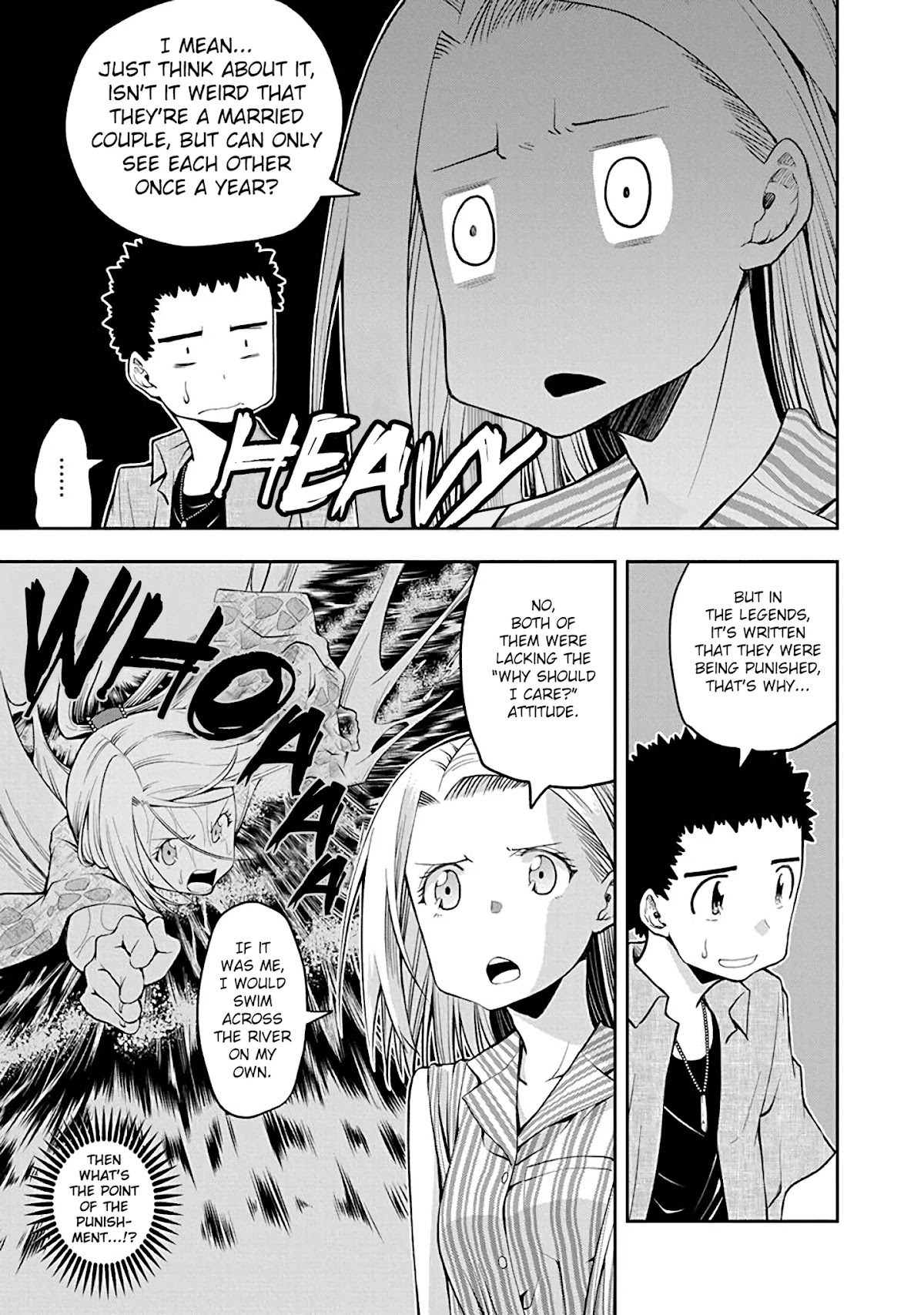 Omoi ga Omoi Omoi-san Chapter 47 page 3 - Chapter 47: Story of Two Star-Crossed Lovers