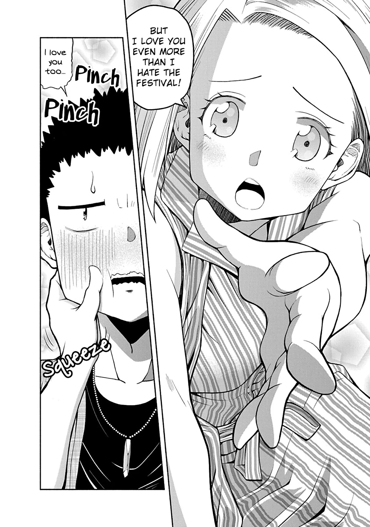 Omoi ga Omoi Omoi-san Chapter 47 page 6 - Chapter 47: Story of Two Star-Crossed Lovers