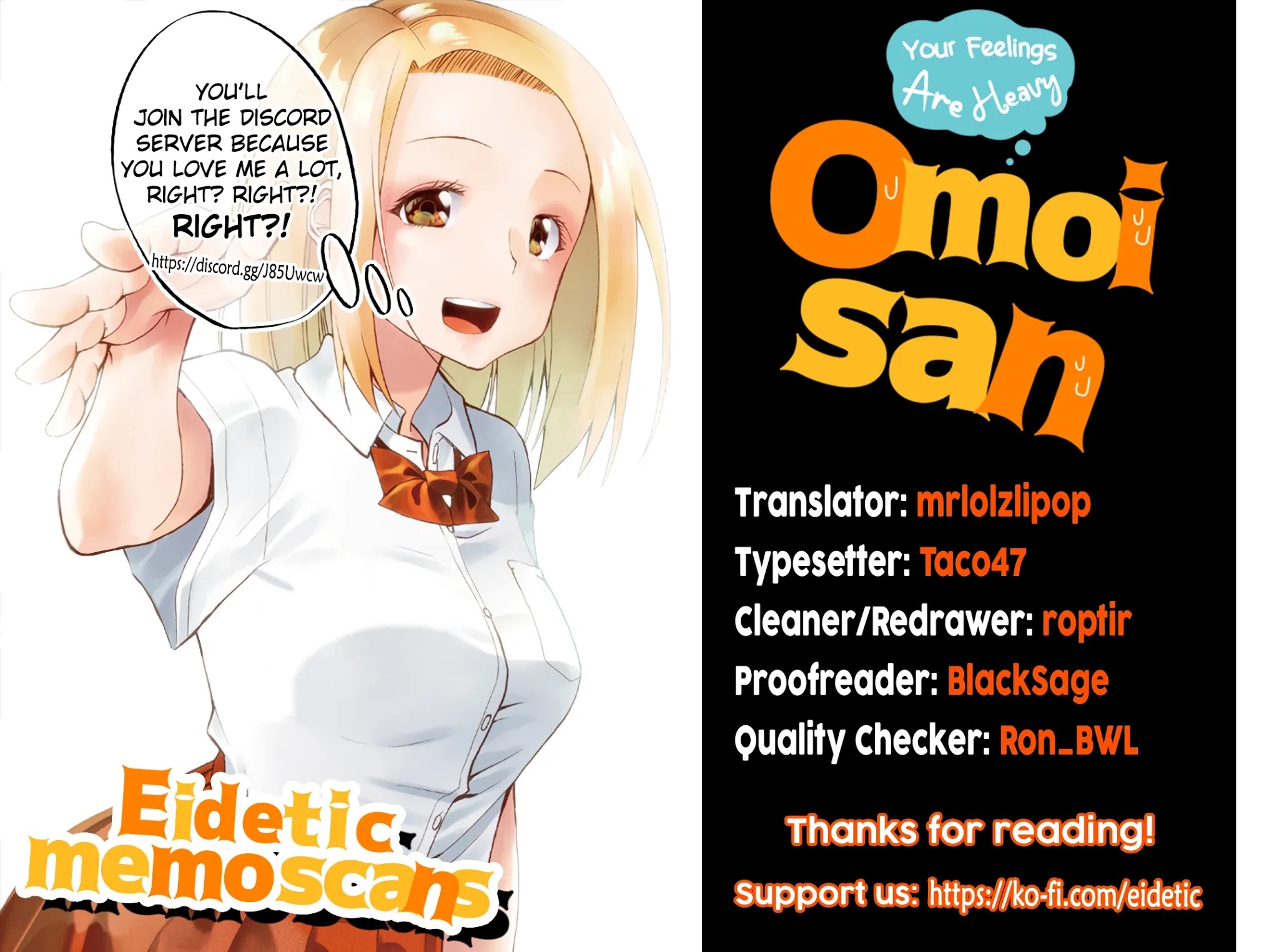 Omoi ga Omoi Omoi-san Chapter 47 page 8 - Chapter 47: Story of Two Star-Crossed Lovers