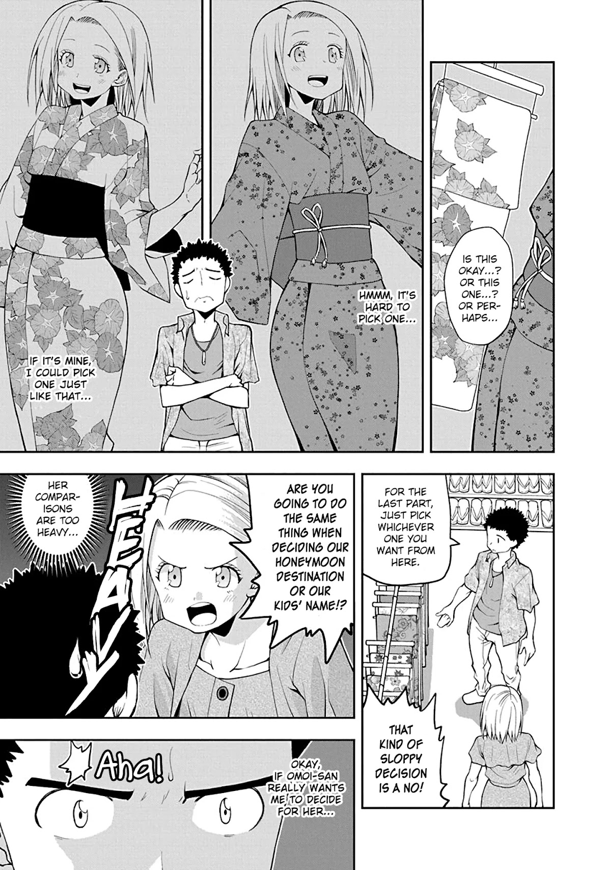 Omoi ga Omoi Omoi-san Chapter 48 page 3 - Chapter 48: One You Would Like