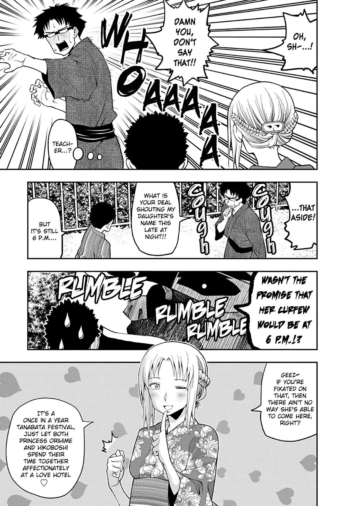 Omoi ga Omoi Omoi-san Chapter 49 page 5 - Chapter 49: Versus Omoi-san x 2