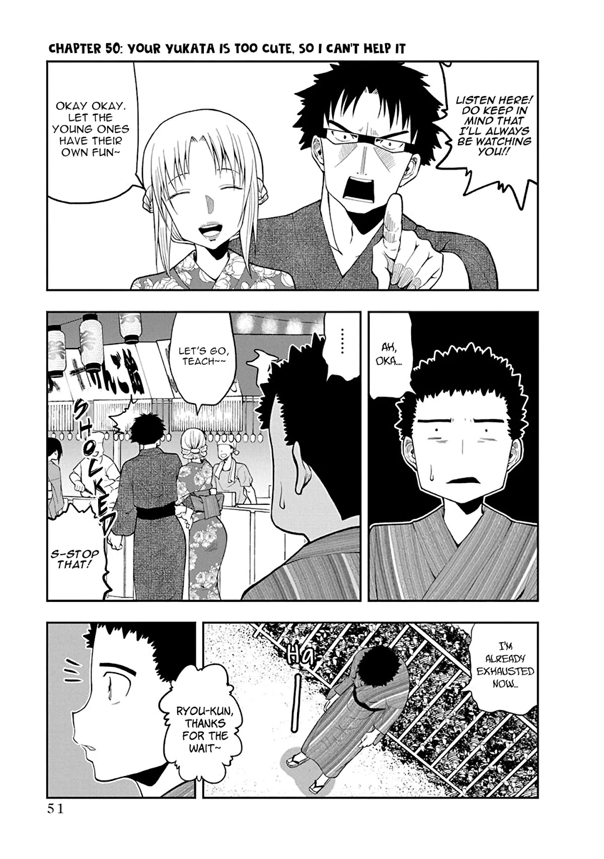 Omoi ga Omoi Omoi-san Chapter 50 page 1 - Chapter 50: Your Yukata Is Too Cute So I Can't Help It