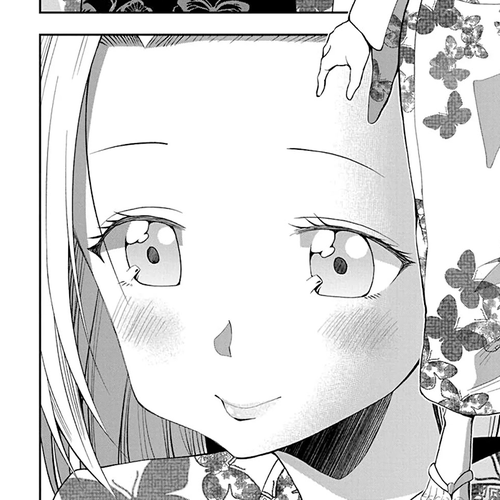 Omoi ga Omoi Omoi-san Chapter 50: Your Yukata Is Too Cute So I Can't Help It cover