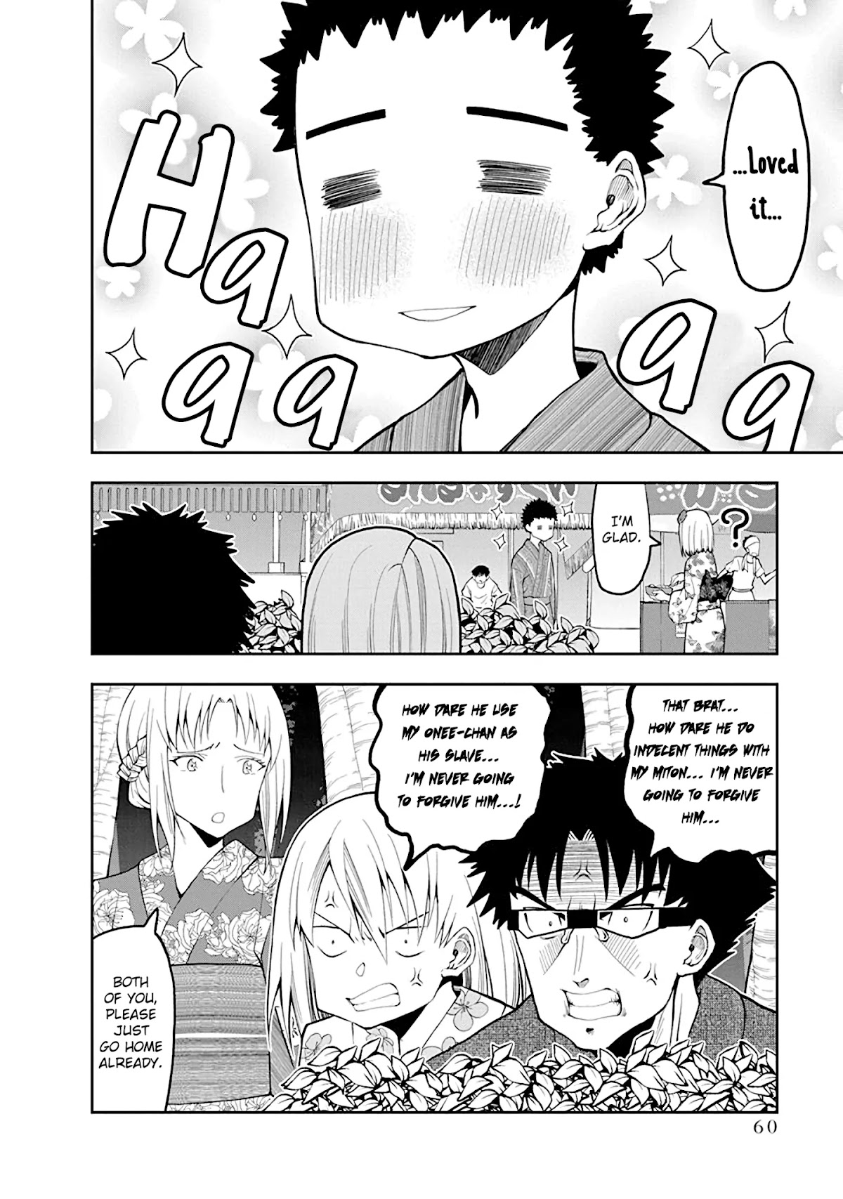Omoi ga Omoi Omoi-san Chapter 51 page 4 - Chapter 51: The Tanabata Spirit Lives On