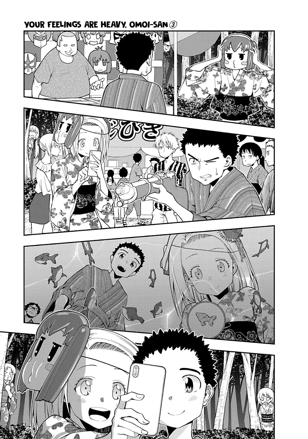 Omoi ga Omoi Omoi-san Chapter 51 page 5 - Chapter 51: The Tanabata Spirit Lives On