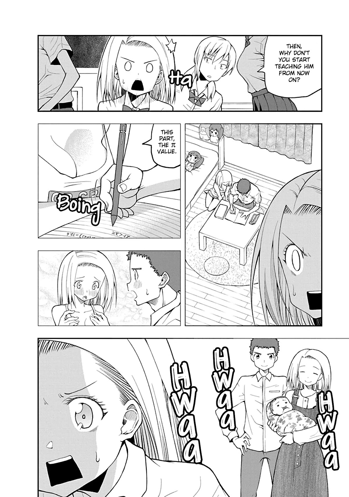 Omoi ga Omoi Omoi-san Chapter 52 page 4 - Chapter 52: Make-up Exams