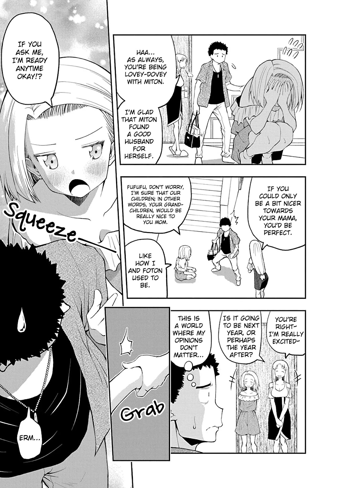 Omoi ga Omoi Omoi-san Chapter 53 page 5 - Chapter 53: Storm
