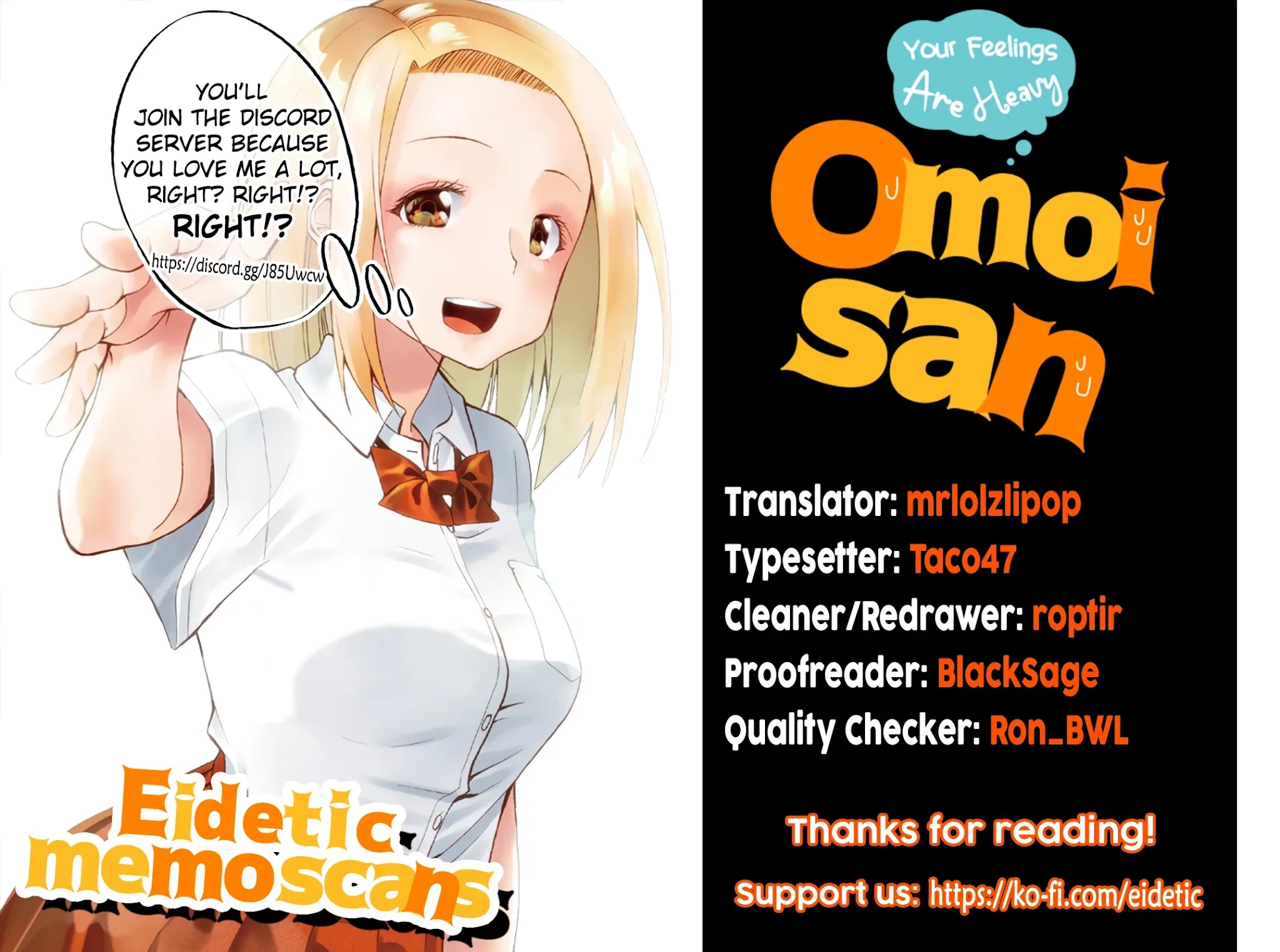 Omoi ga Omoi Omoi-san Chapter 53 page 7 - Chapter 53: Storm
