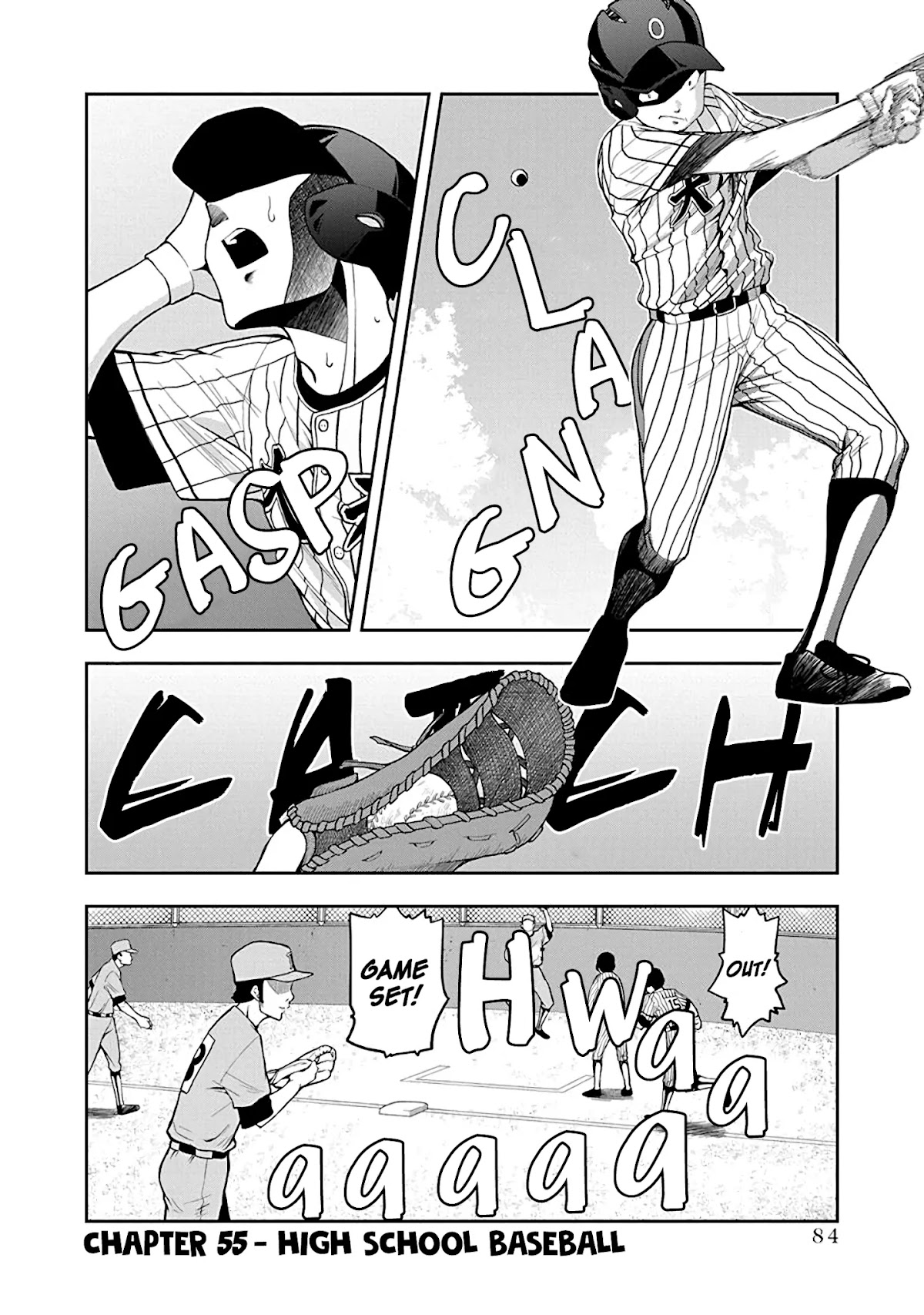 Omoi ga Omoi Omoi-san Chapter 55 page 2 - Chapter 55: High School Baseball