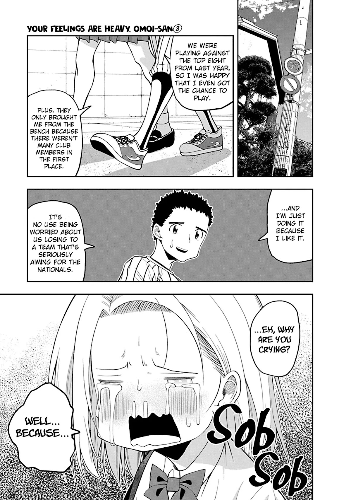 Omoi ga Omoi Omoi-san Chapter 55 page 3 - Chapter 55: High School Baseball