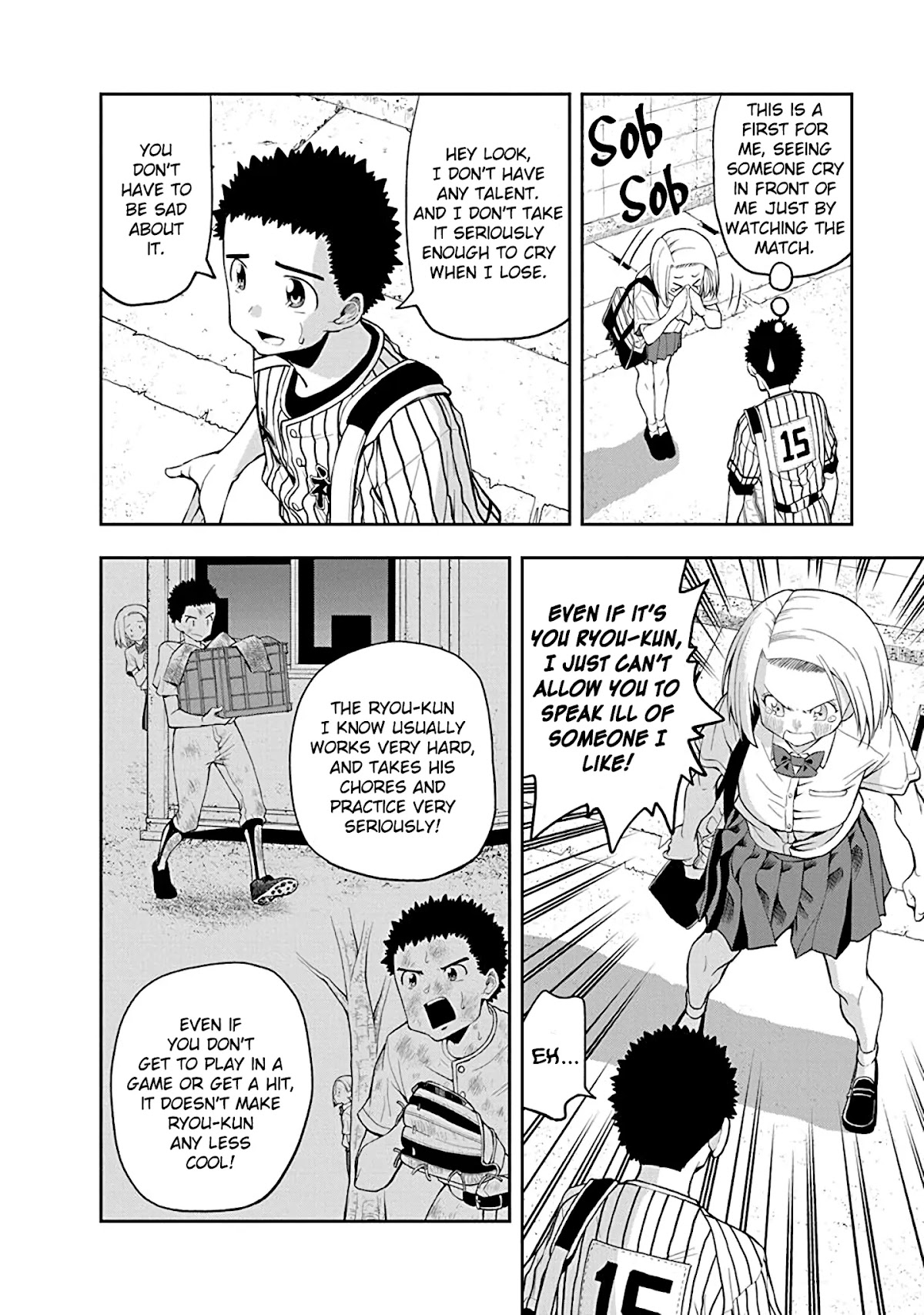 Omoi ga Omoi Omoi-san Chapter 55 page 4 - Chapter 55: High School Baseball
