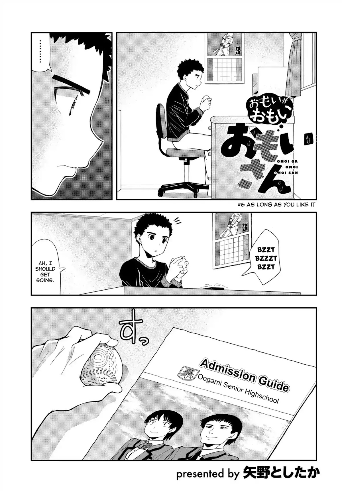 Omoi ga Omoi Omoi-san Chapter 6 page 1 - Chapter 6: As Long As You Like It