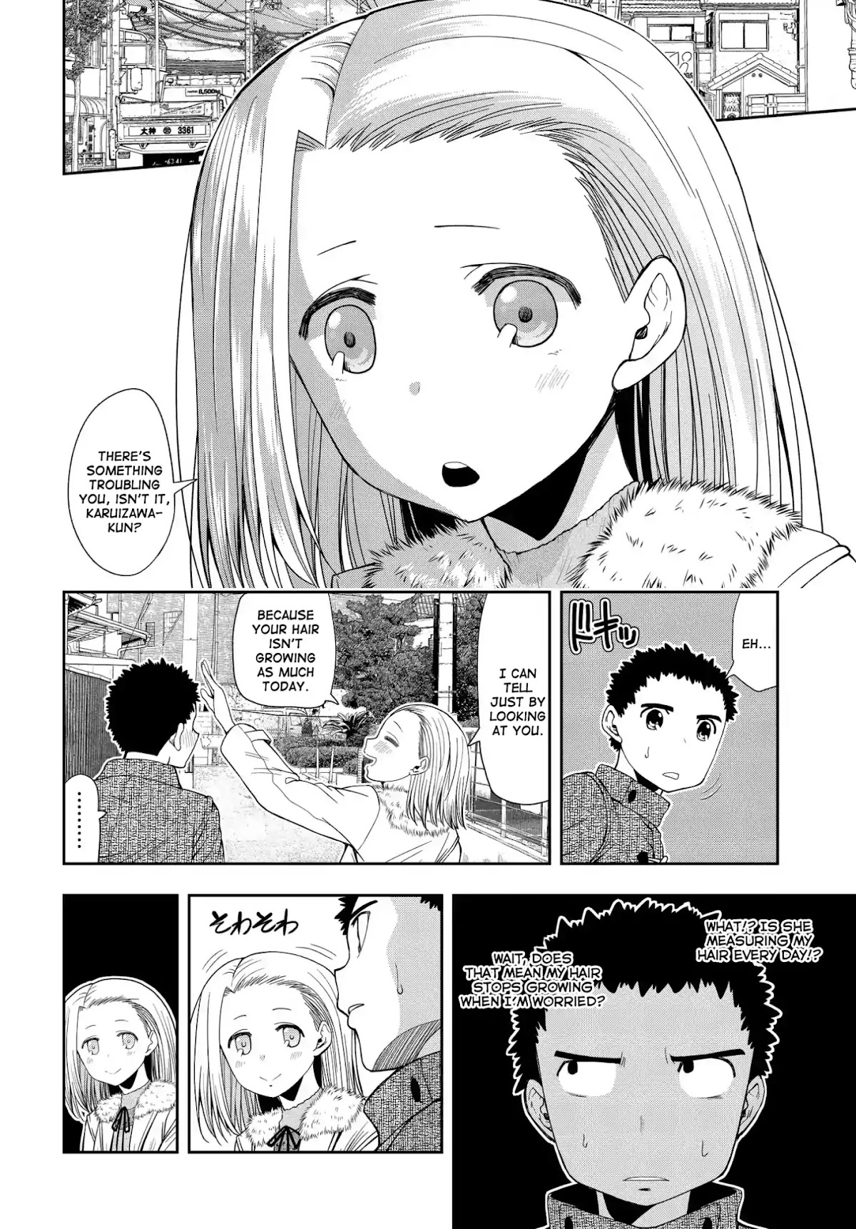 Omoi ga Omoi Omoi-san Chapter 6 page 2 - Chapter 6: As Long As You Like It