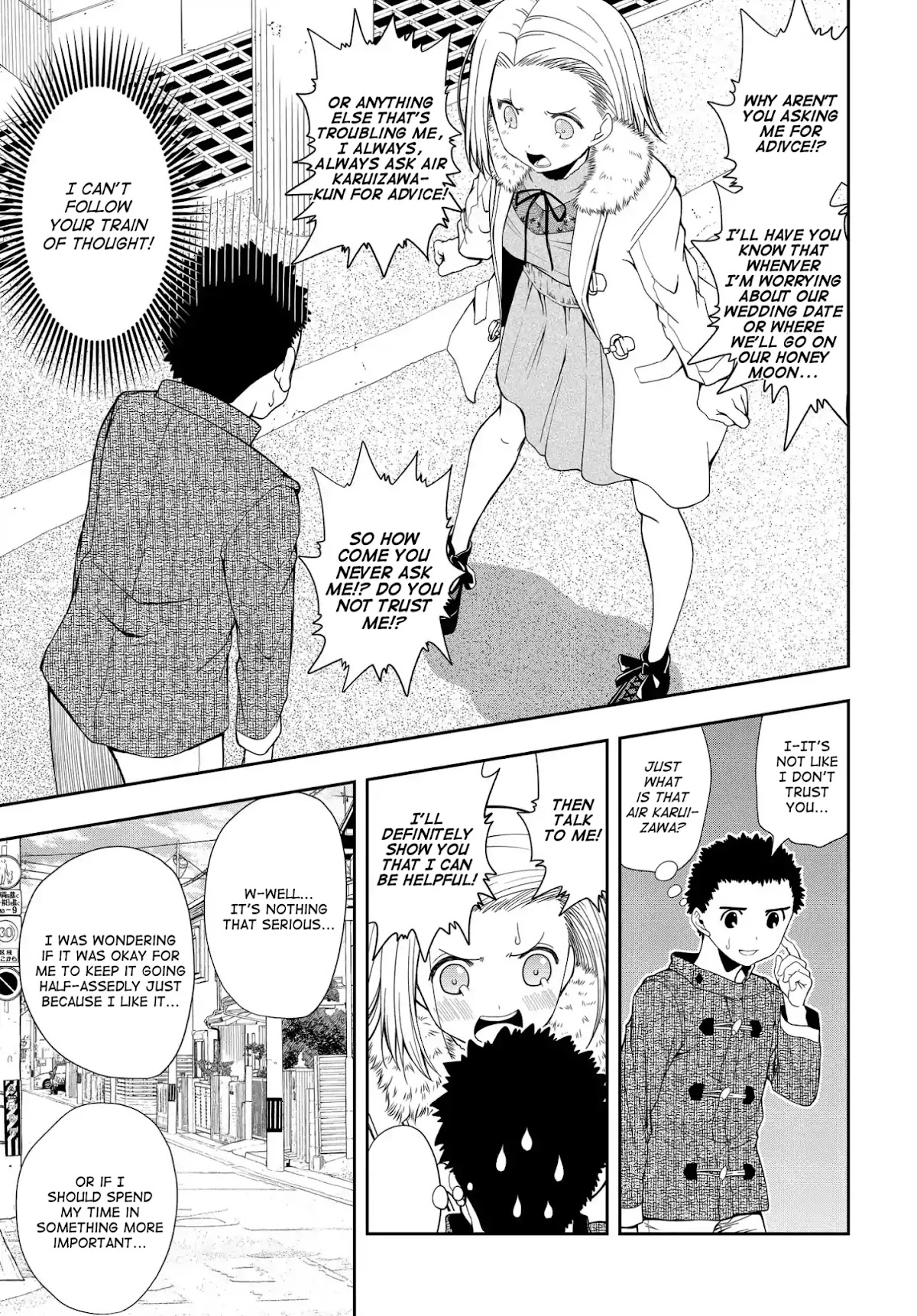 Omoi ga Omoi Omoi-san Chapter 6 page 3 - Chapter 6: As Long As You Like It