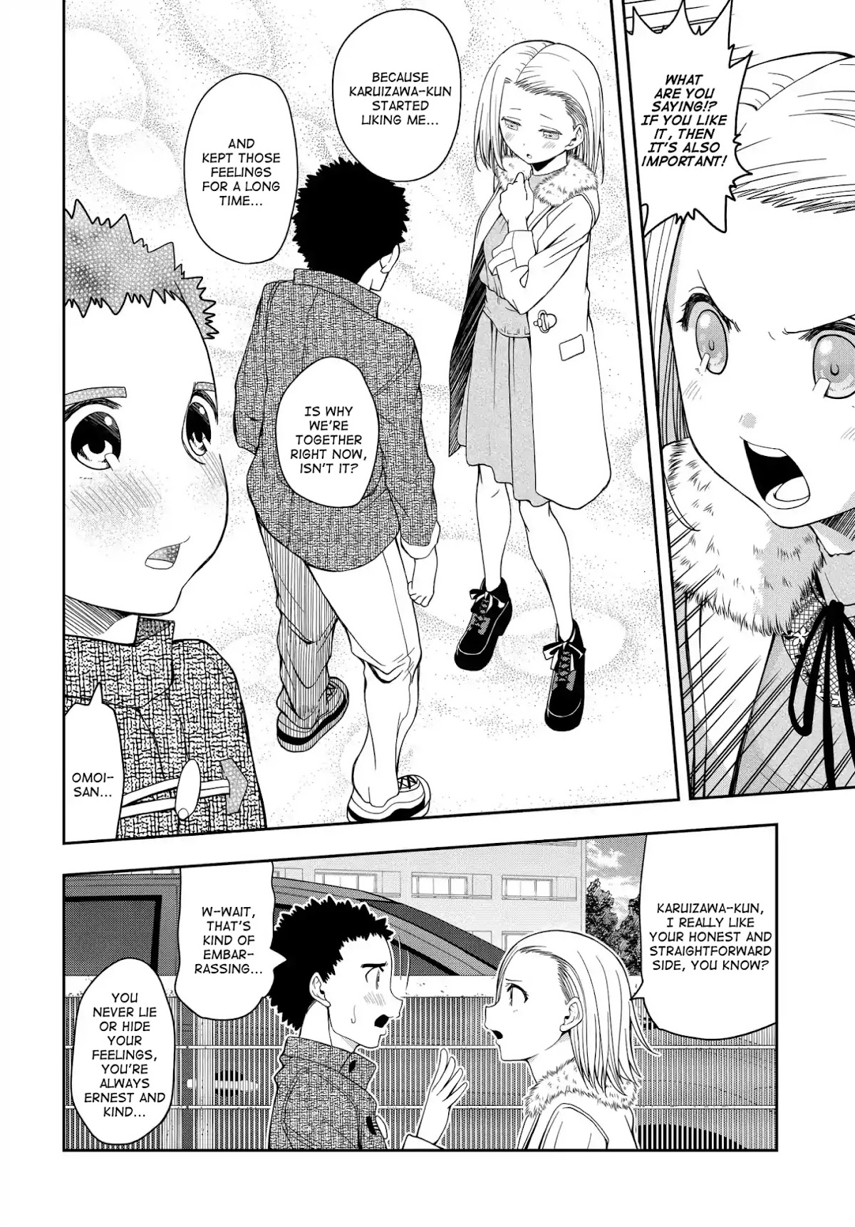Omoi ga Omoi Omoi-san Chapter 6 page 4 - Chapter 6: As Long As You Like It