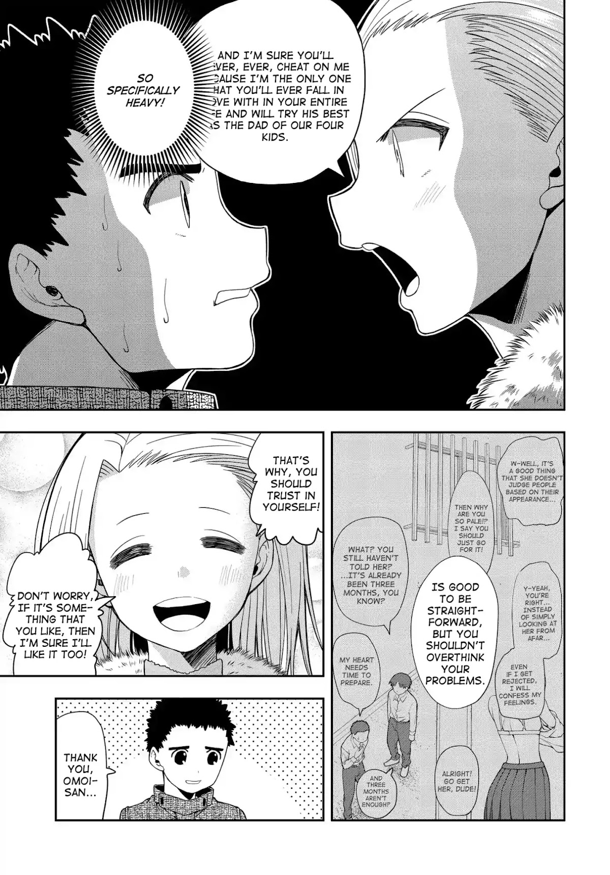 Omoi ga Omoi Omoi-san Chapter 6 page 5 - Chapter 6: As Long As You Like It