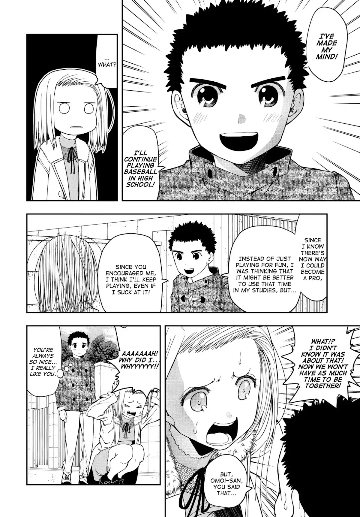 Omoi ga Omoi Omoi-san Chapter 6 page 6 - Chapter 6: As Long As You Like It