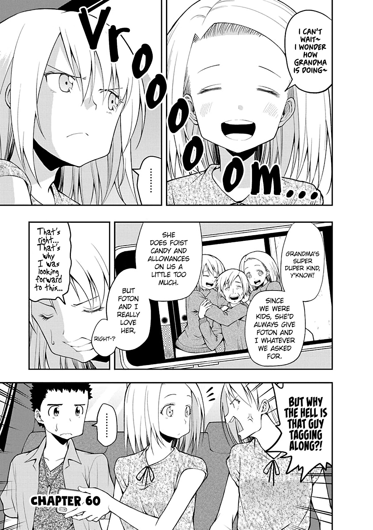 Omoi ga Omoi Omoi-san Chapter 60 page 1 - Chapter 60: Trial