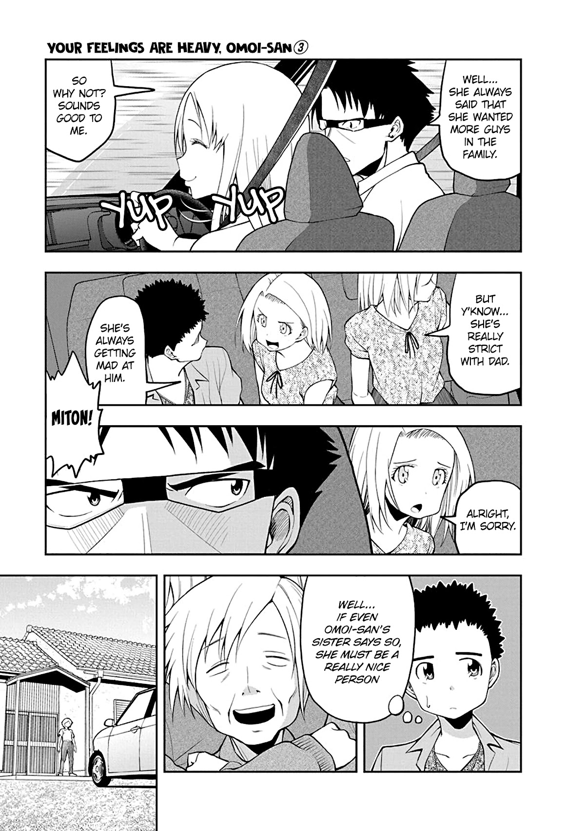 Omoi ga Omoi Omoi-san Chapter 60 page 3 - Chapter 60: Trial