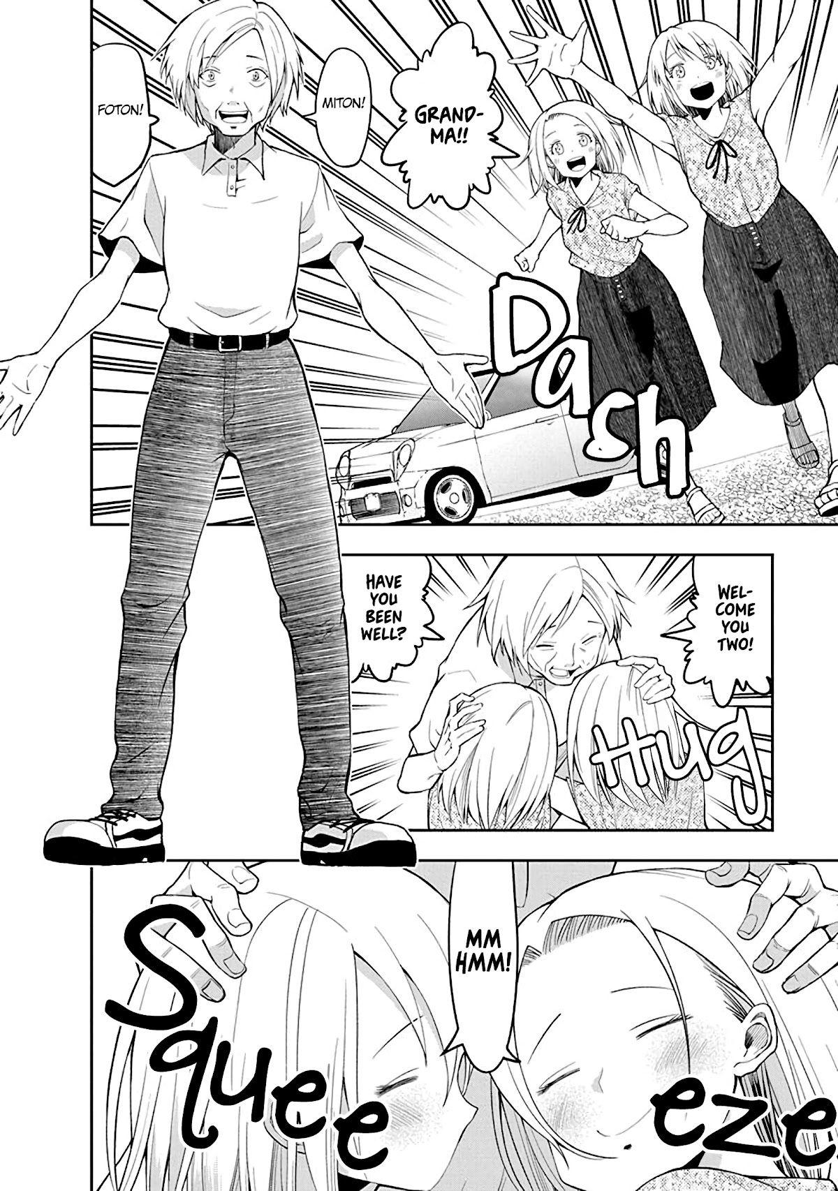 Omoi ga Omoi Omoi-san Chapter 60 page 4 - Chapter 60: Trial