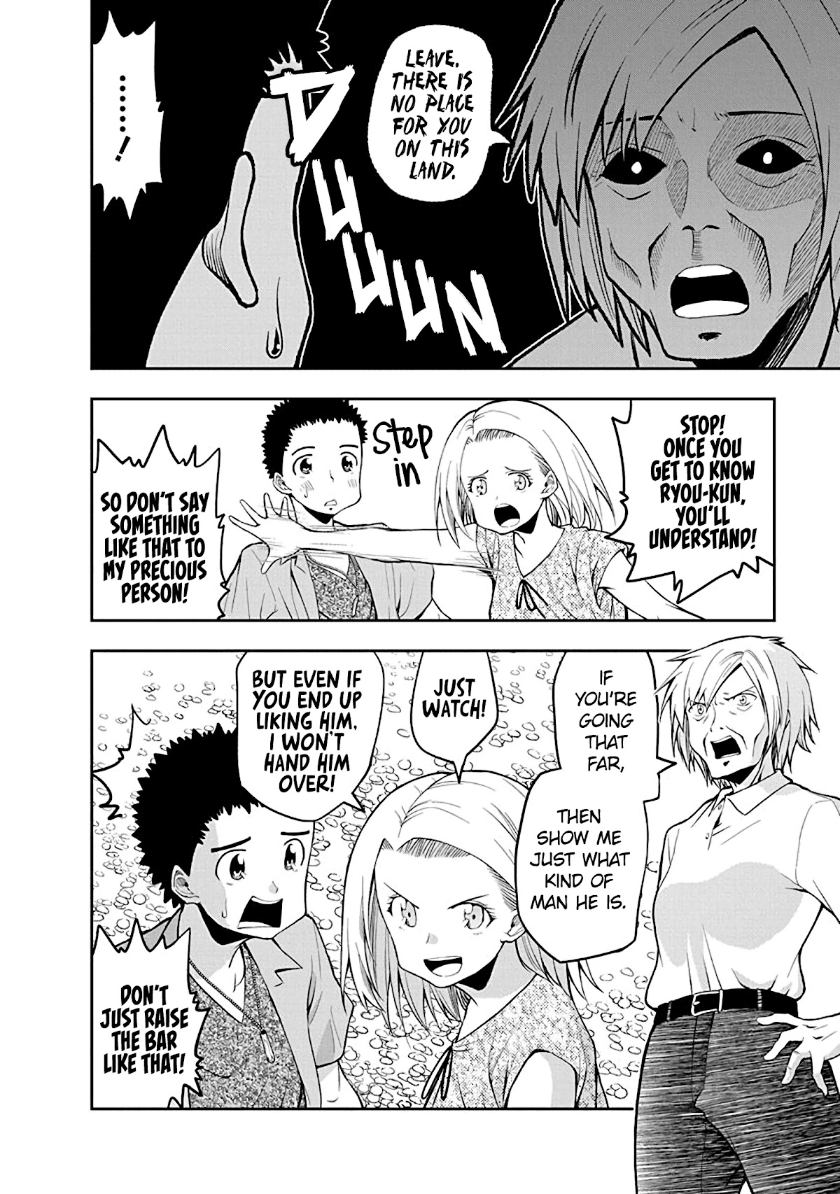 Omoi ga Omoi Omoi-san Chapter 60 page 8 - Chapter 60: Trial
