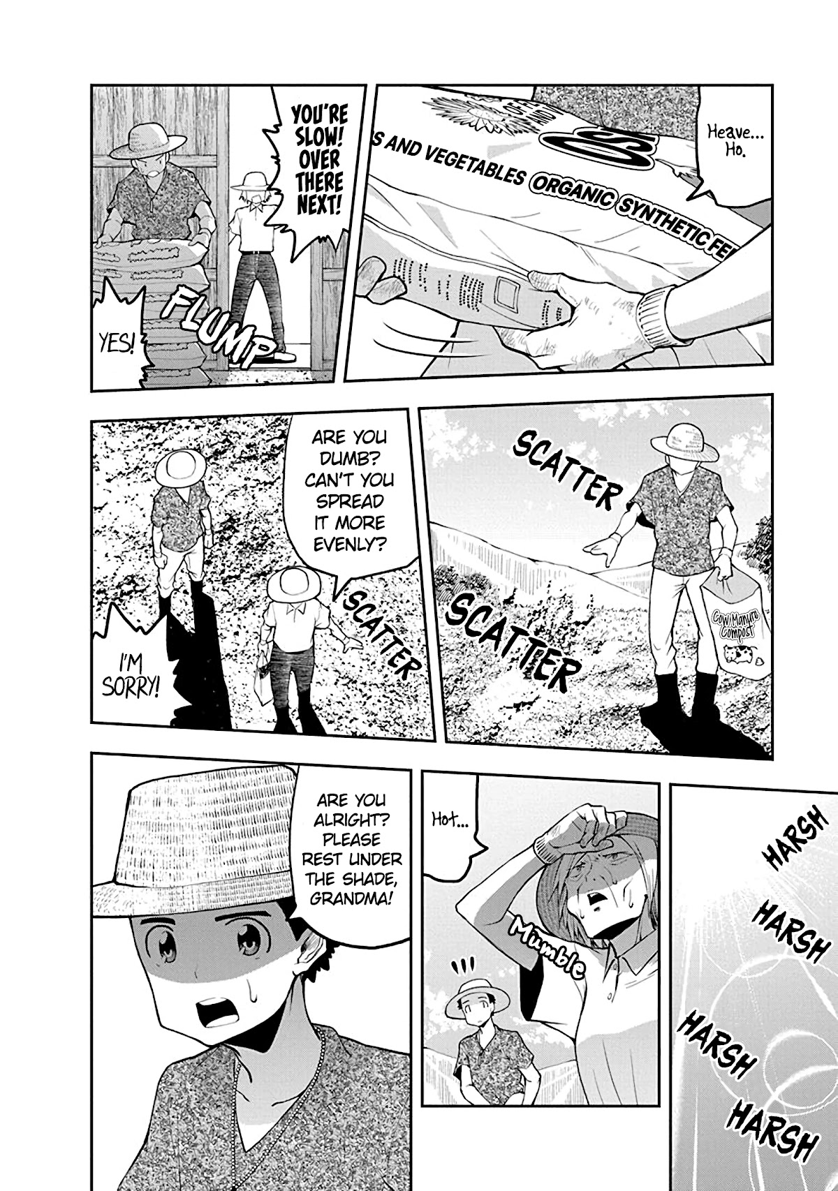 Omoi ga Omoi Omoi-san Chapter 62 page 2 - Chapter 62: Their Respective Feelings