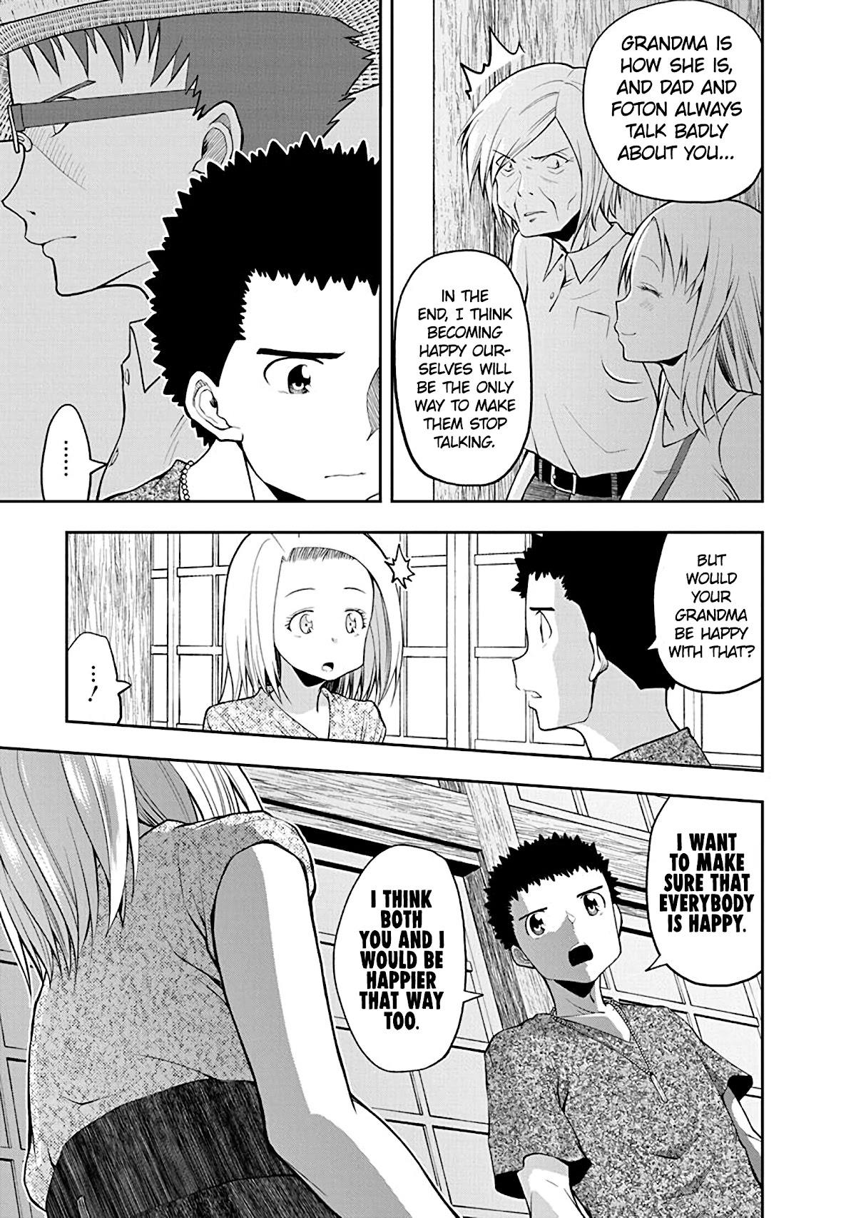Omoi ga Omoi Omoi-san Chapter 62 page 5 - Chapter 62: Their Respective Feelings