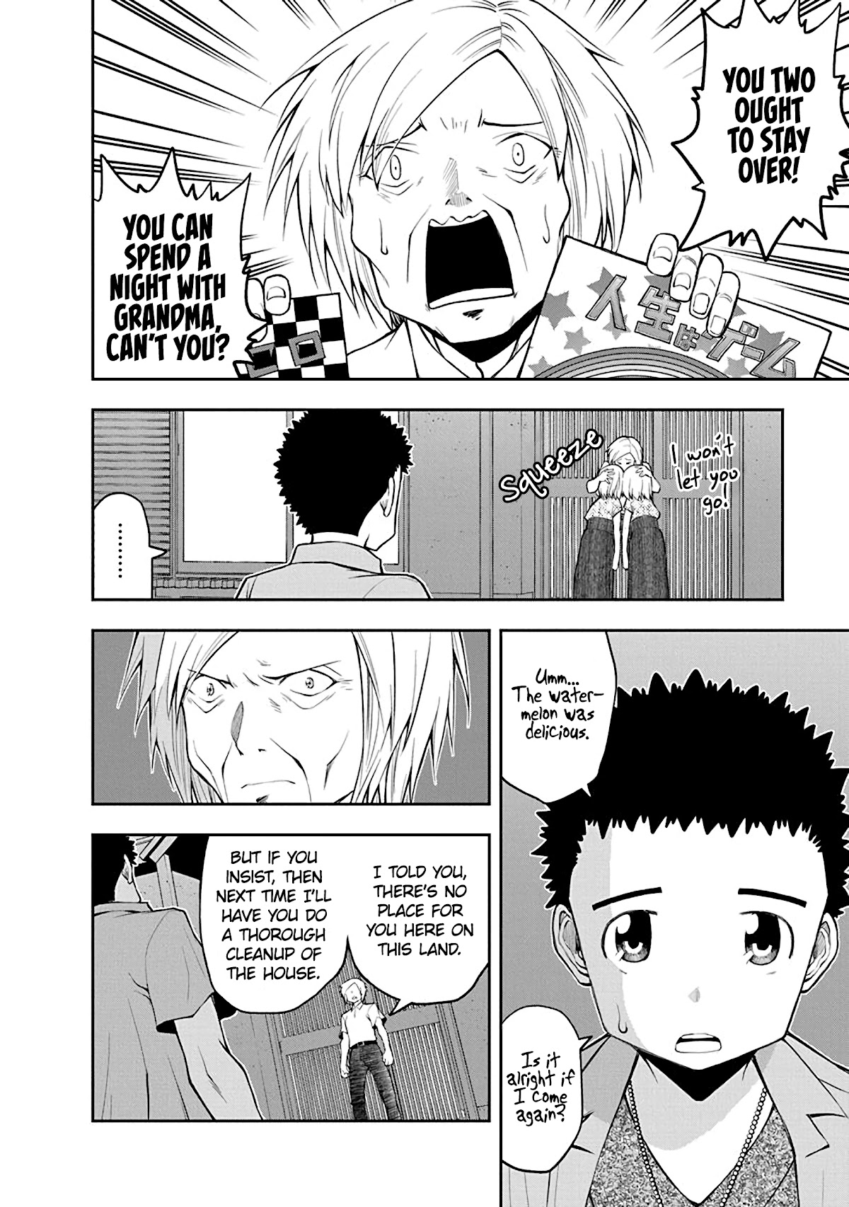 Omoi ga Omoi Omoi-san Chapter 62 page 8 - Chapter 62: Their Respective Feelings