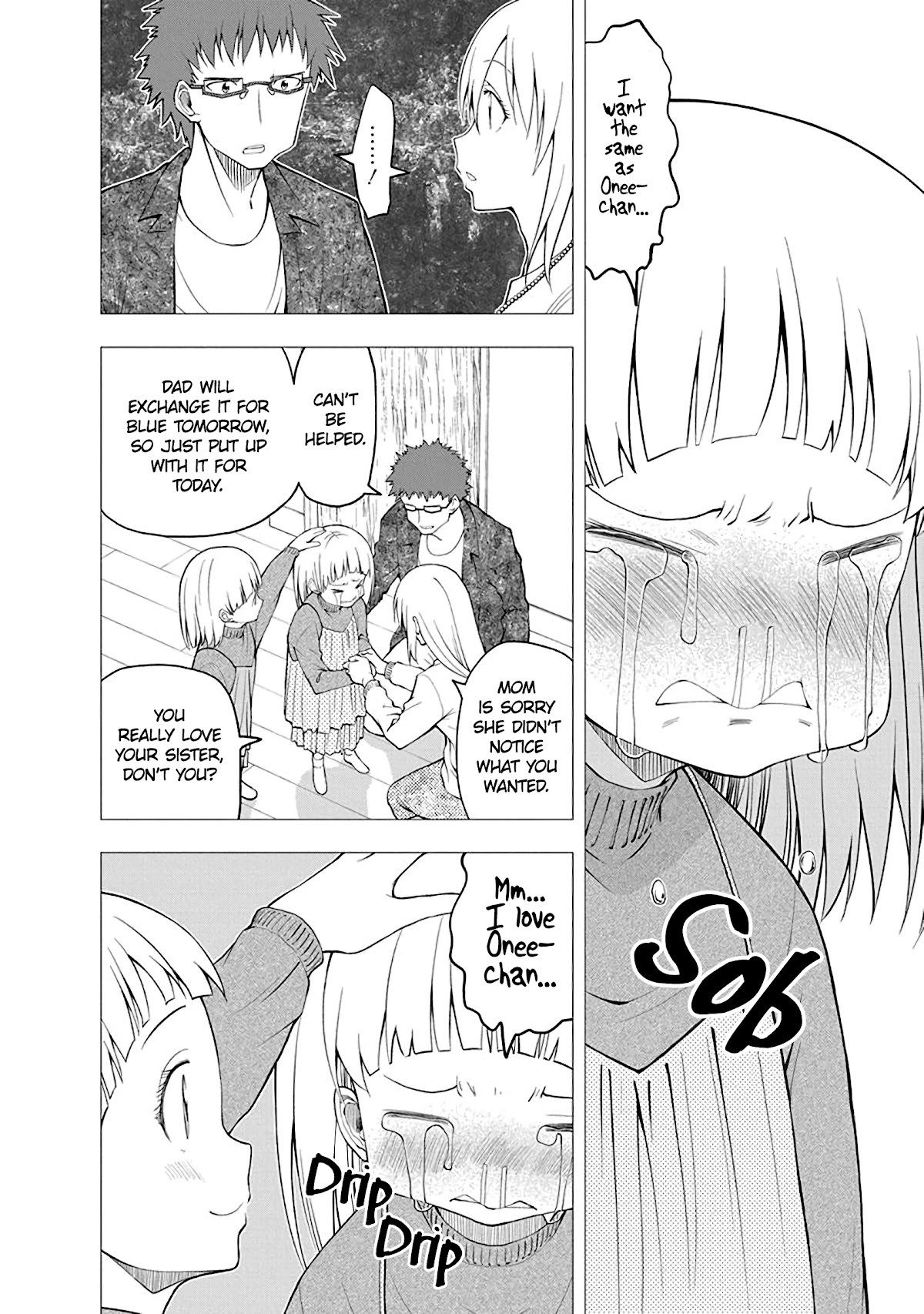 Omoi ga Omoi Omoi-san Chapter 63 page 4 - Chapter 63: They're Actually Close