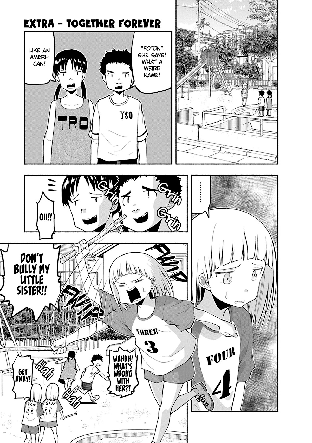 Omoi ga Omoi Omoi-san Chapter 64.5 page 1 - Chapter 64.5: Together Forever