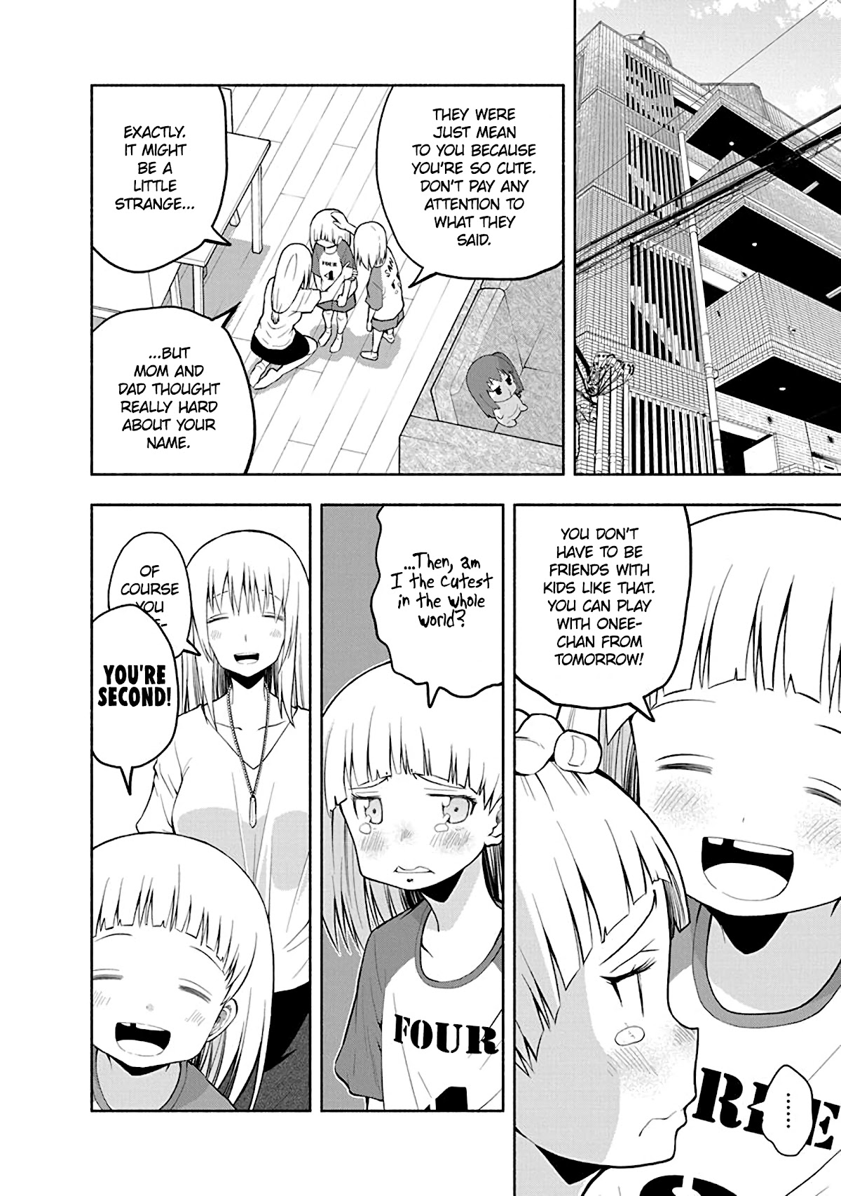 Omoi ga Omoi Omoi-san Chapter 64.5 page 2 - Chapter 64.5: Together Forever