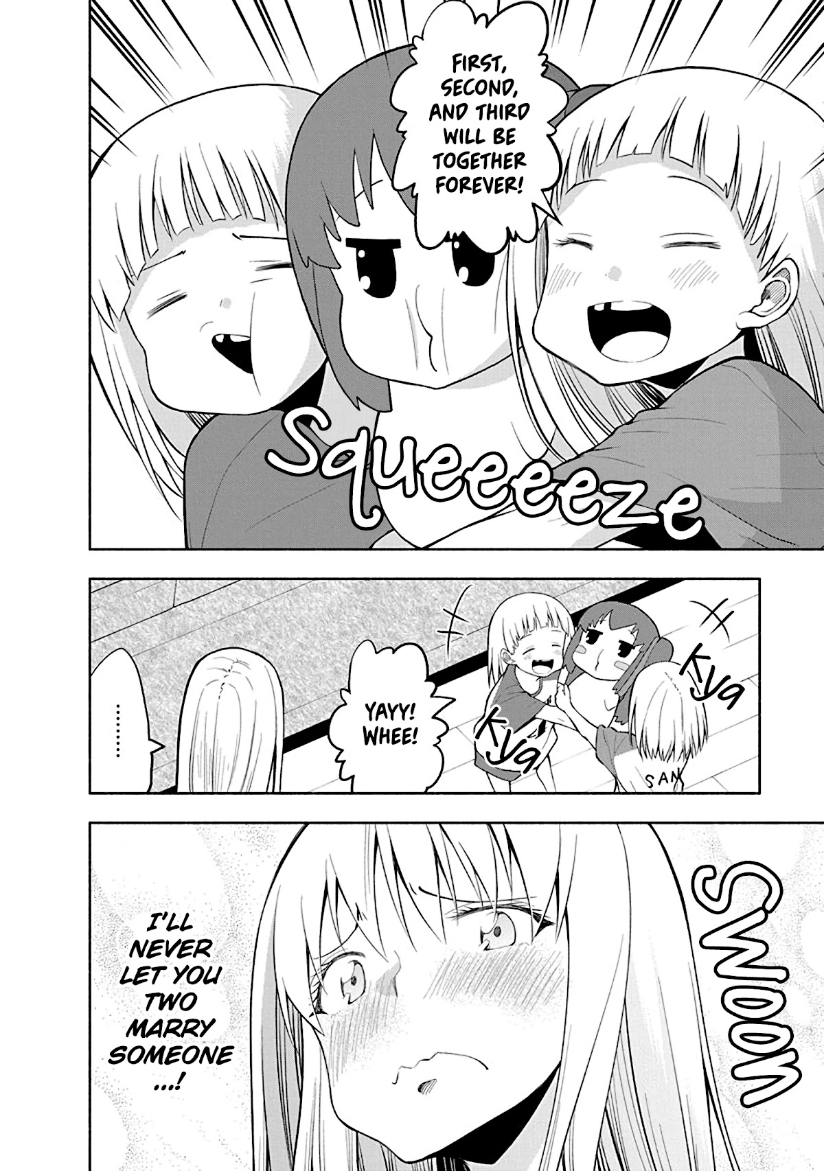 Omoi ga Omoi Omoi-san Chapter 64.5 page 4 - Chapter 64.5: Together Forever