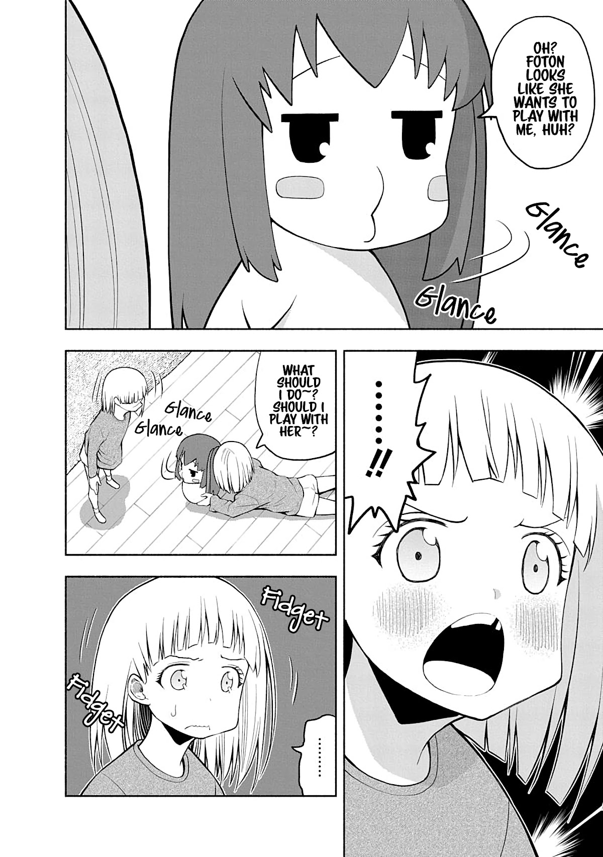 Omoi ga Omoi Omoi-san Chapter 64.5 page 8 - Chapter 64.5: Together Forever