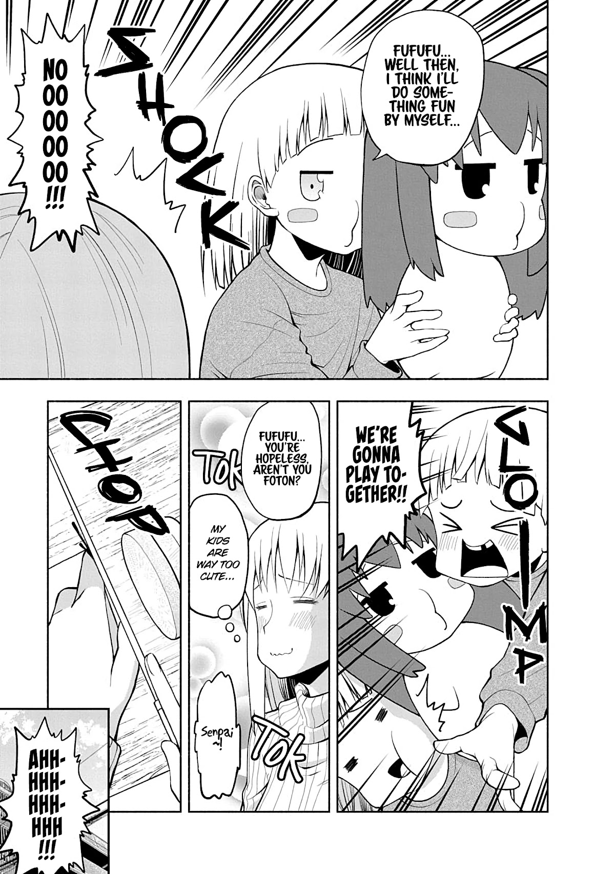 Omoi ga Omoi Omoi-san Chapter 64.5 page 9 - Chapter 64.5: Together Forever