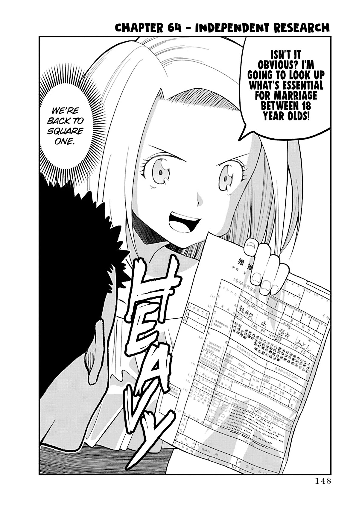 Omoi ga Omoi Omoi-san Chapter 64 page 2 - Chapter 64: Independent Research
