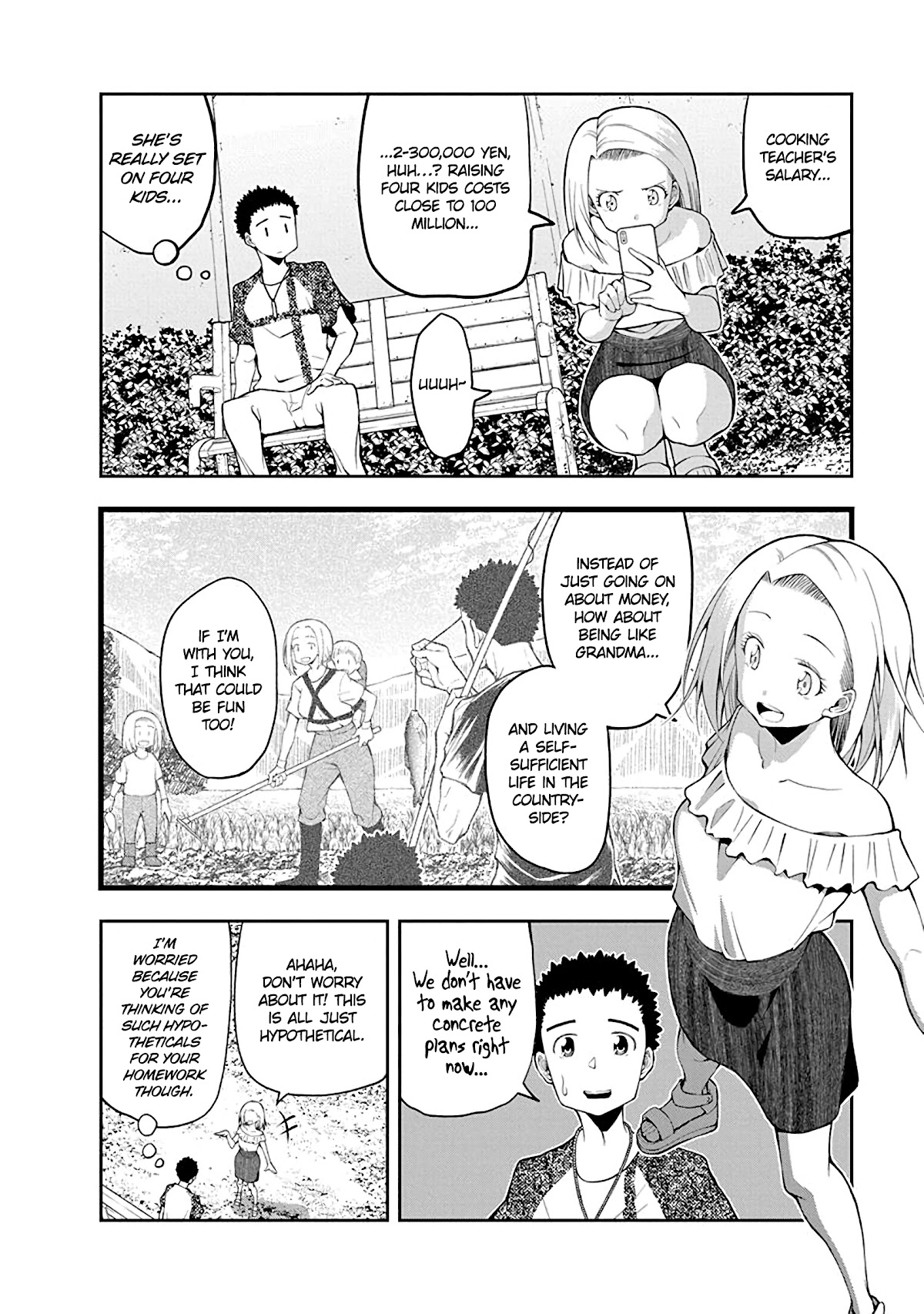 Omoi ga Omoi Omoi-san Chapter 64 page 6 - Chapter 64: Independent Research