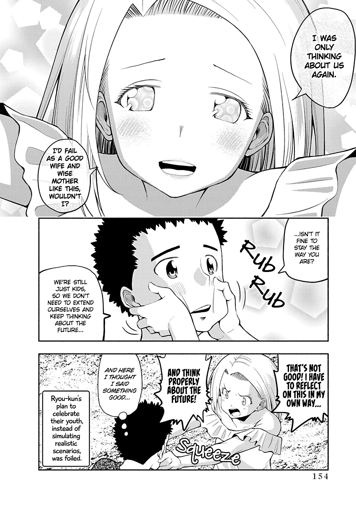 Omoi ga Omoi Omoi-san Chapter 64 page 8 - Chapter 64: Independent Research