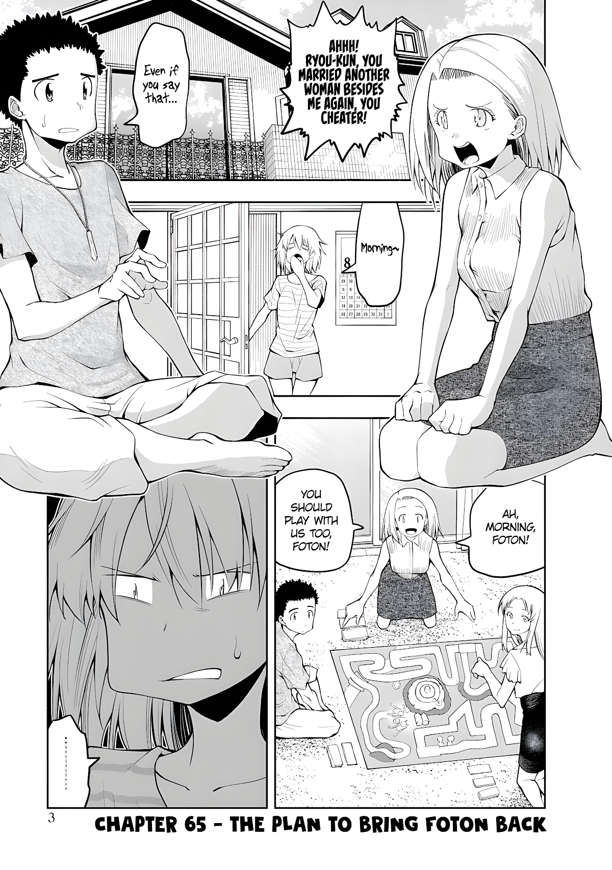 Omoi ga Omoi Omoi-san Chapter 65 page 3 - Chapter 65: The Plan To Bring Foton Back
