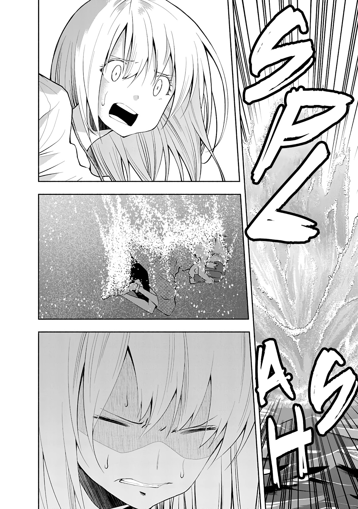 Omoi ga Omoi Omoi-san Chapter 66 page 12 - Chapter 66: Rift
