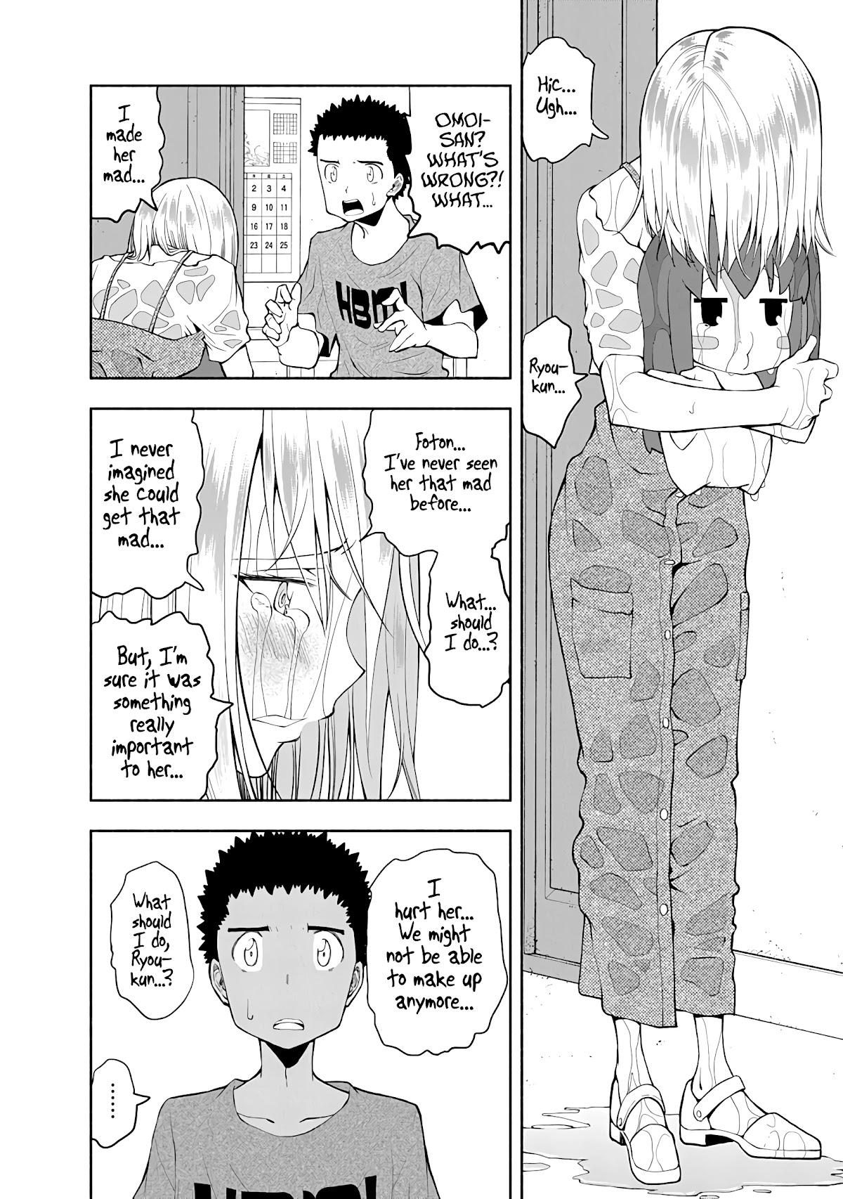 Omoi ga Omoi Omoi-san Chapter 66 page 14 - Chapter 66: Rift