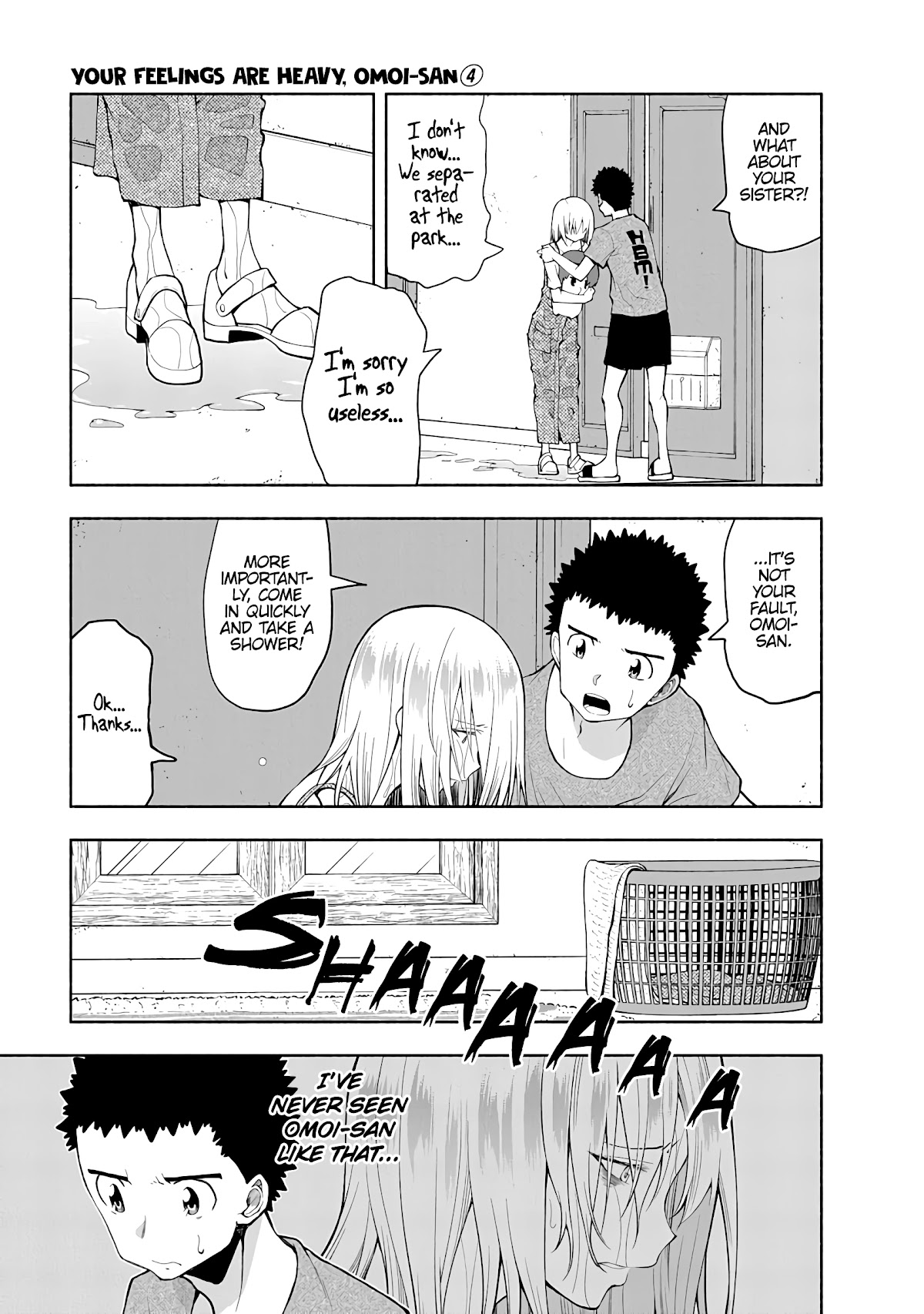 Omoi ga Omoi Omoi-san Chapter 66 page 15 - Chapter 66: Rift