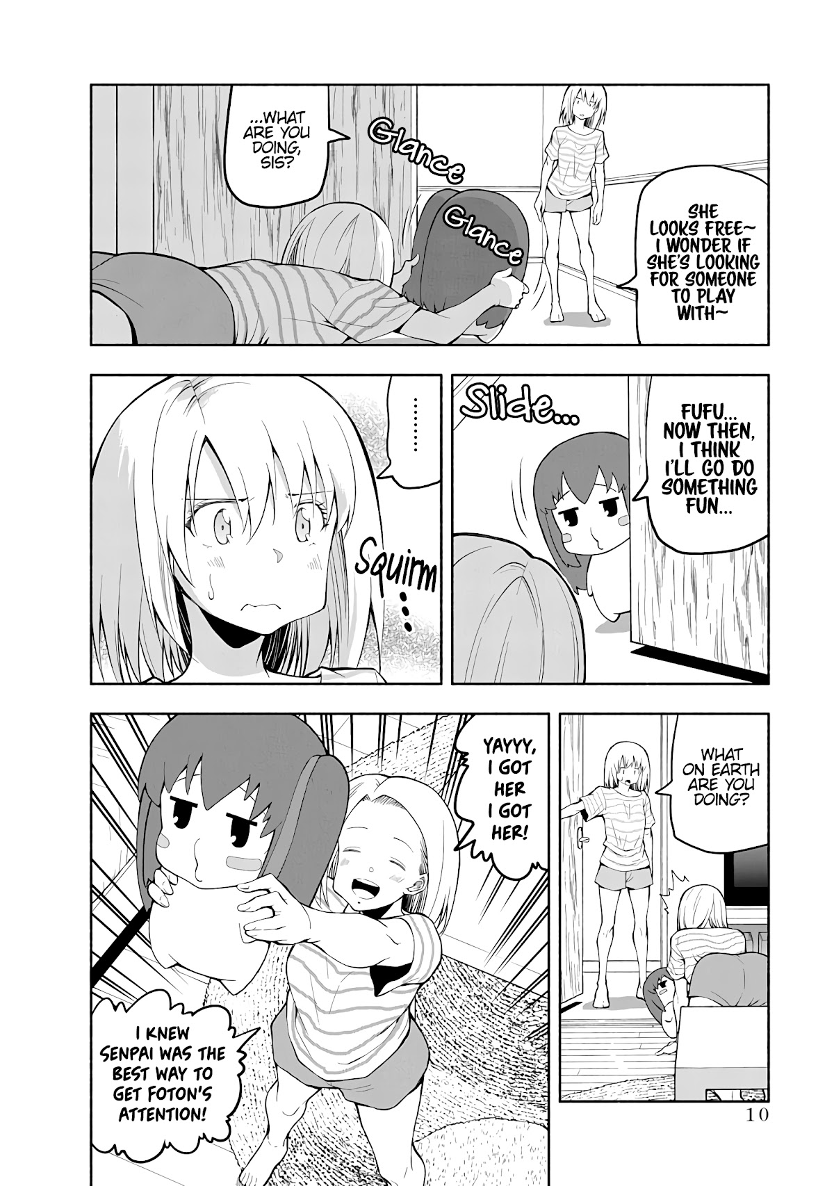 Omoi ga Omoi Omoi-san Chapter 66 page 2 - Chapter 66: Rift