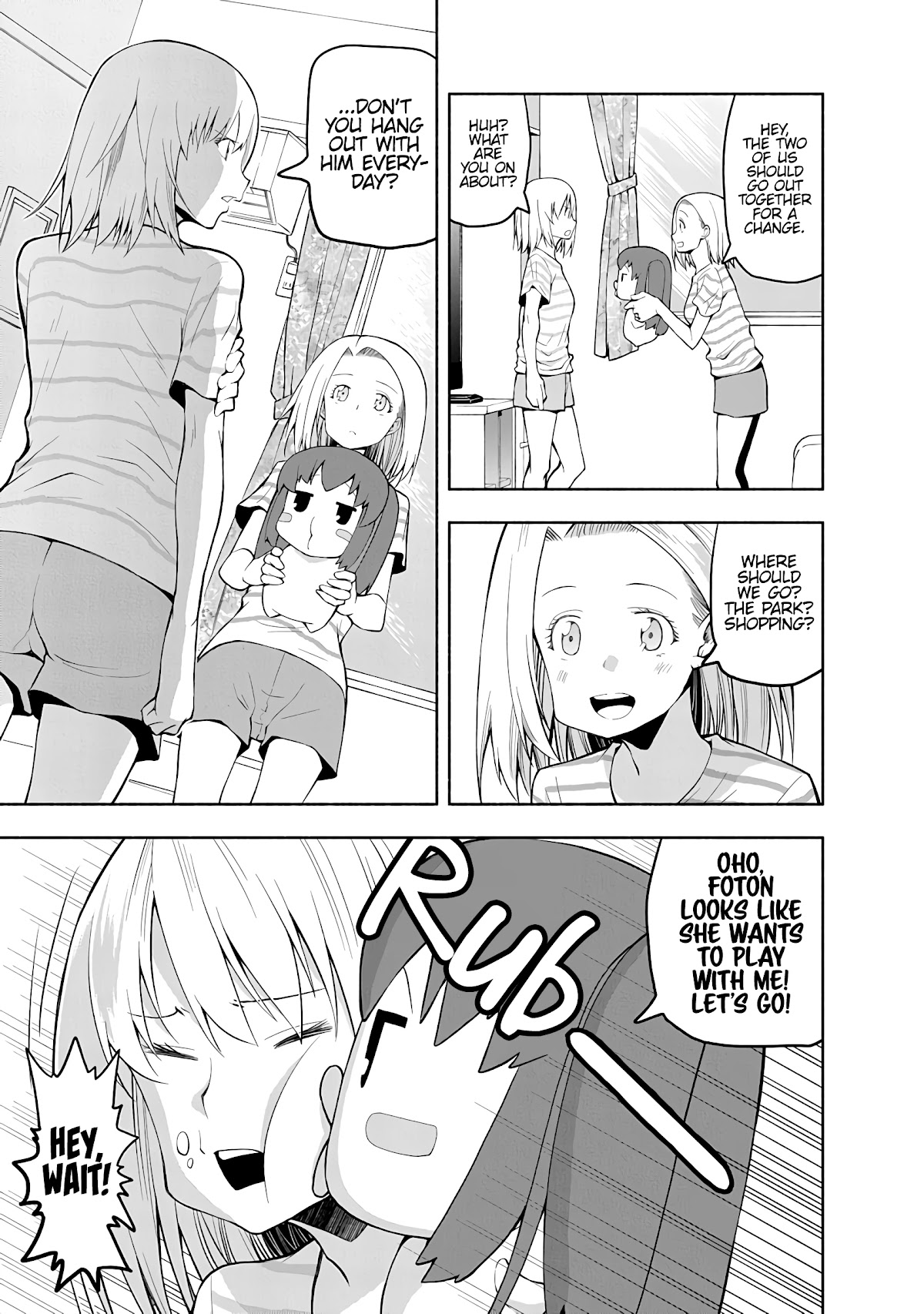 Omoi ga Omoi Omoi-san Chapter 66 page 3 - Chapter 66: Rift