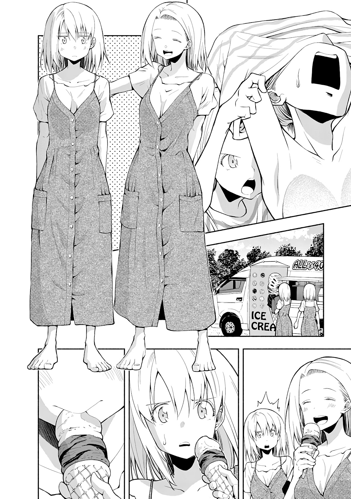 Omoi ga Omoi Omoi-san Chapter 66 page 4 - Chapter 66: Rift