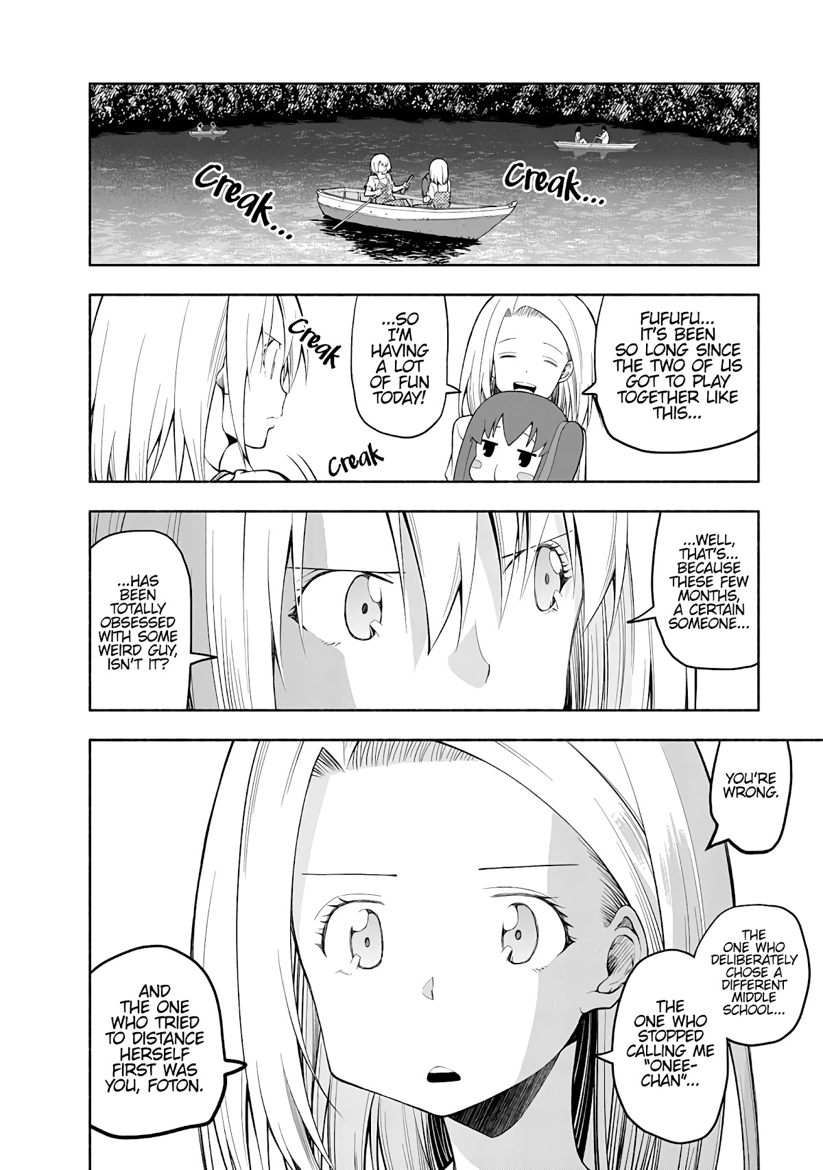 Omoi ga Omoi Omoi-san Chapter 66 page 6 - Chapter 66: Rift
