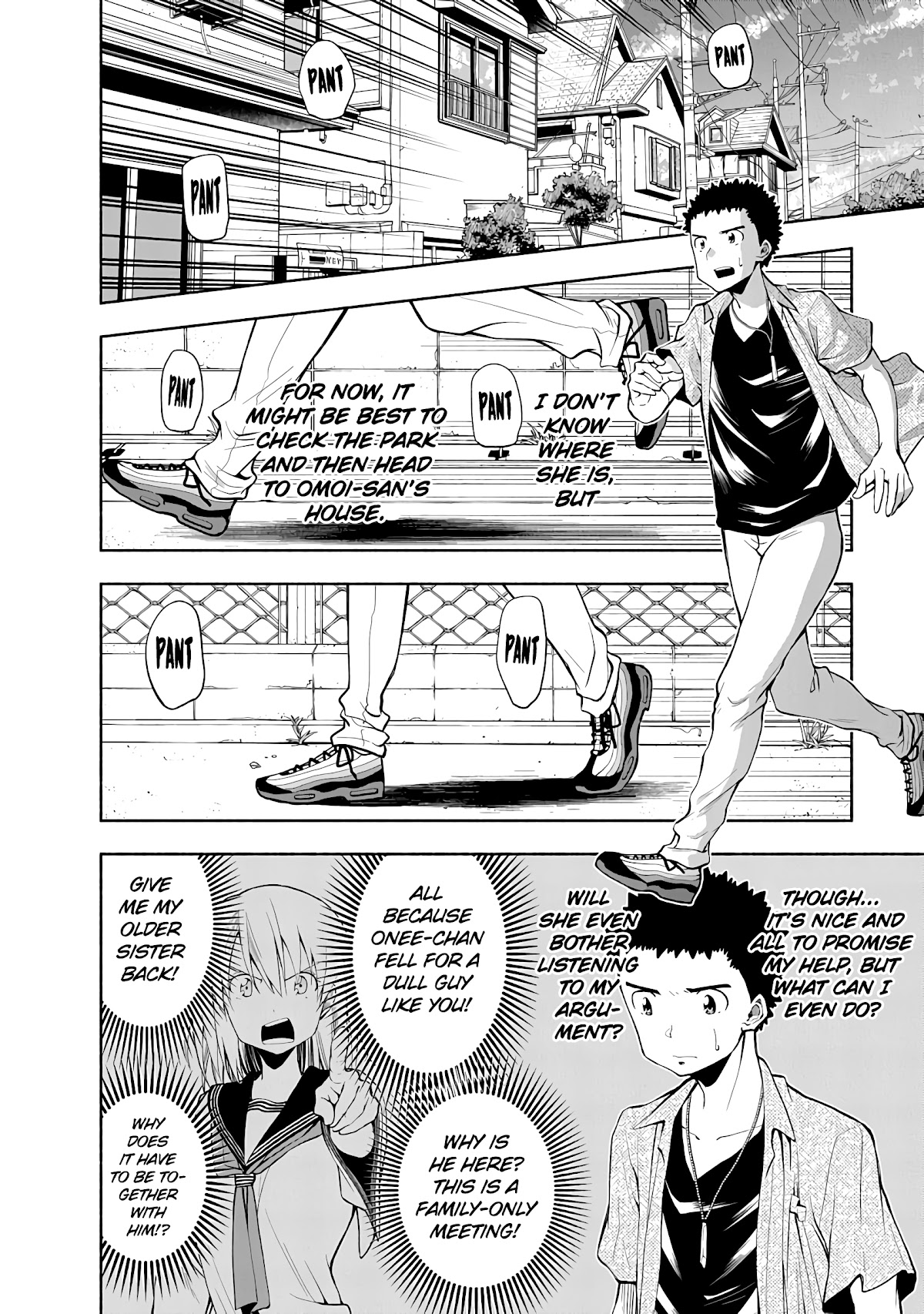 Omoi ga Omoi Omoi-san Chapter 67 page 2 - Chapter 67: The Same Face