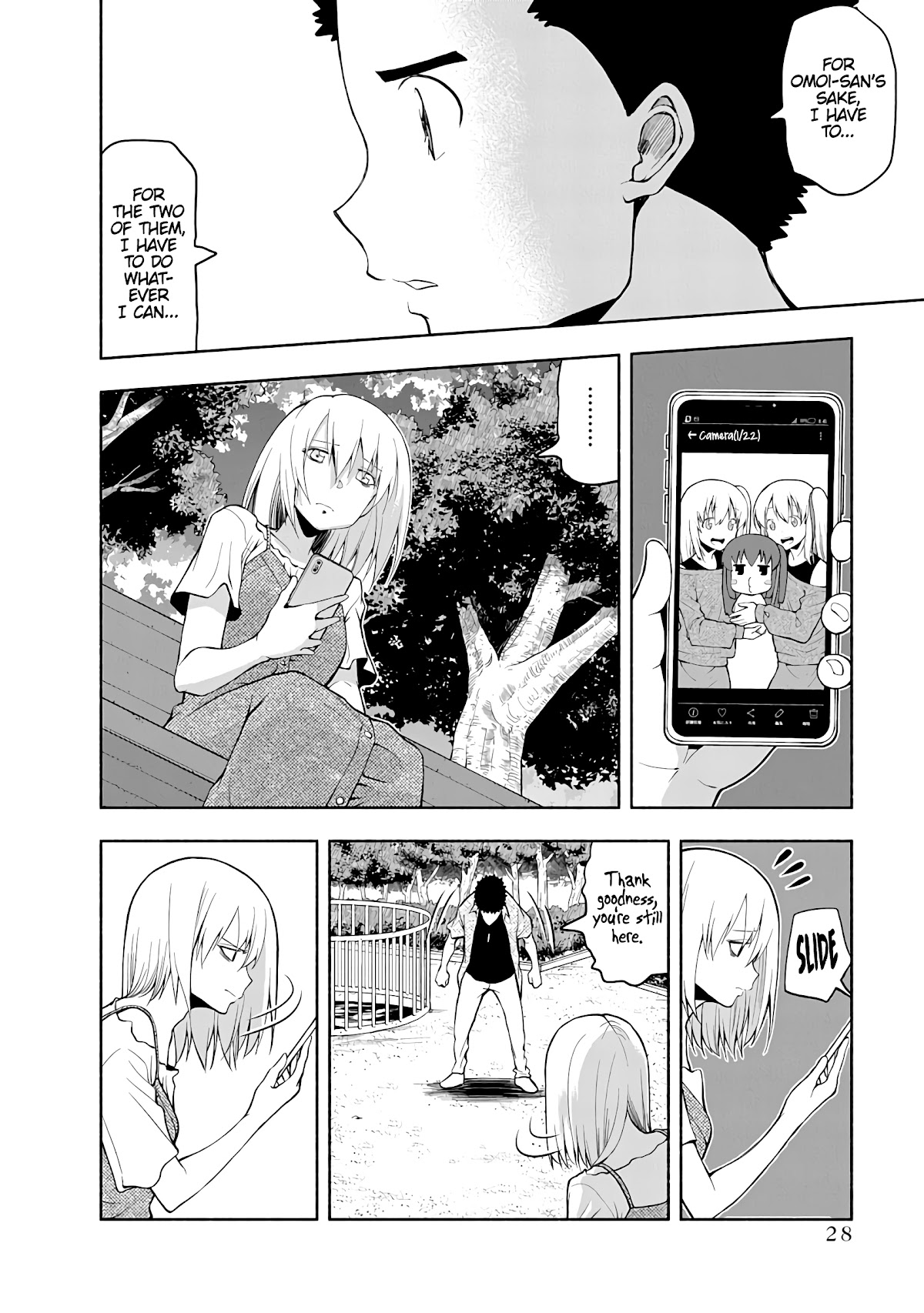 Omoi ga Omoi Omoi-san Chapter 67 page 4 - Chapter 67: The Same Face