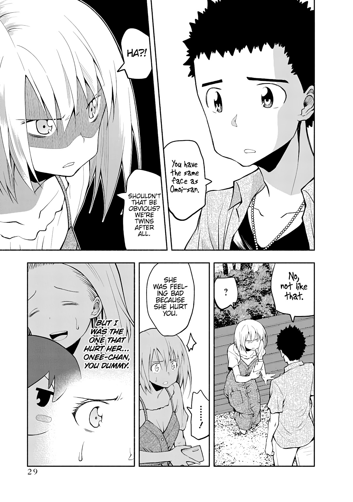 Omoi ga Omoi Omoi-san Chapter 67 page 5 - Chapter 67: The Same Face