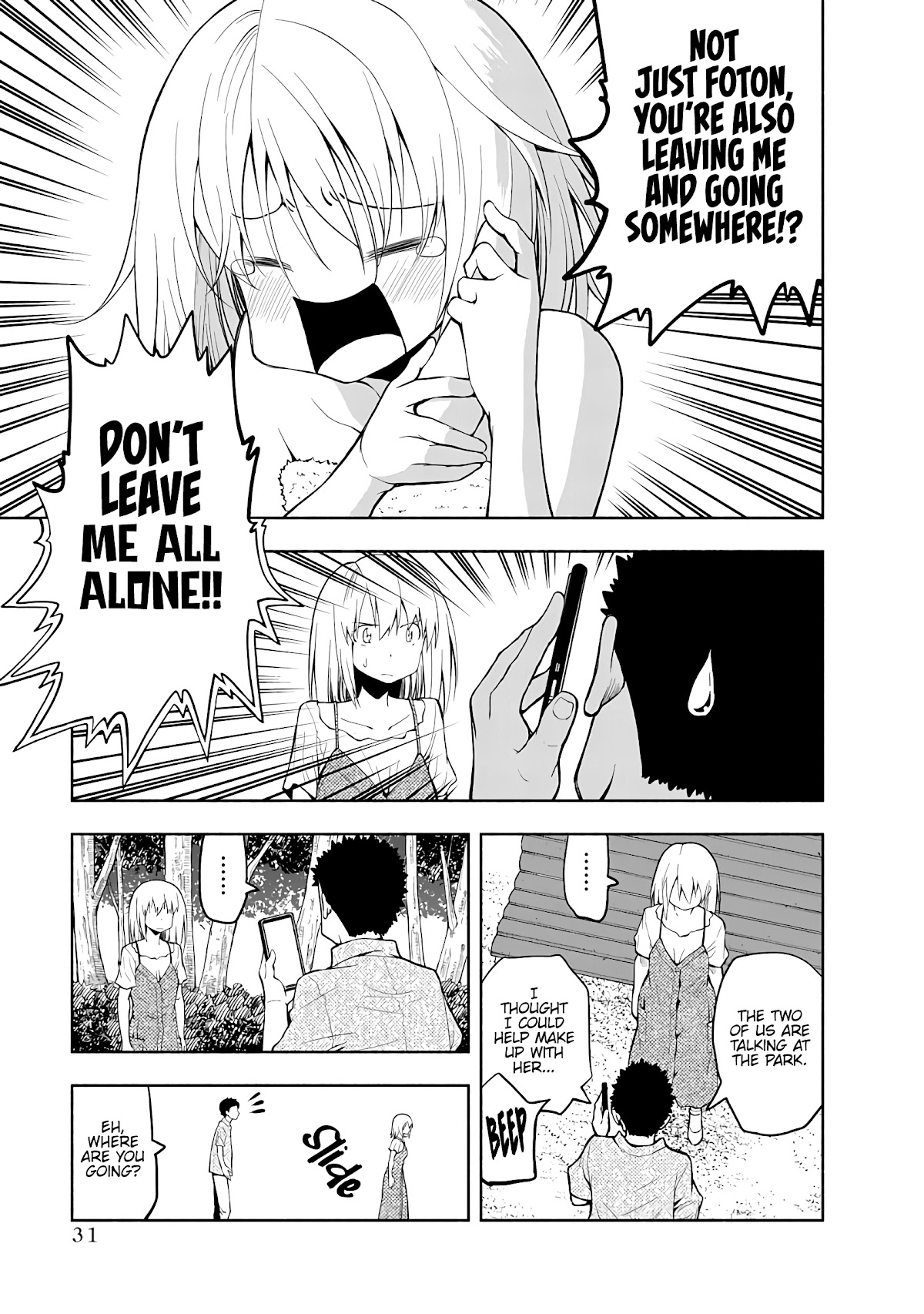 Omoi ga Omoi Omoi-san Chapter 67 page 7 - Chapter 67: The Same Face
