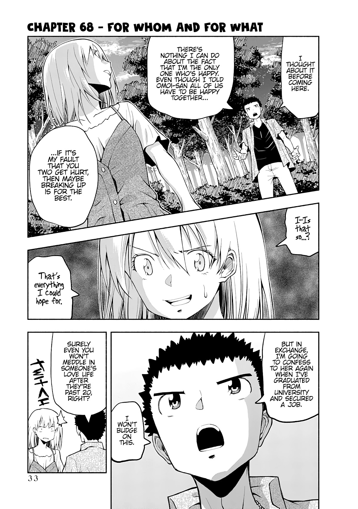 Omoi ga Omoi Omoi-san Chapter 68 page 1 - Chapter 68: For Whom And For What